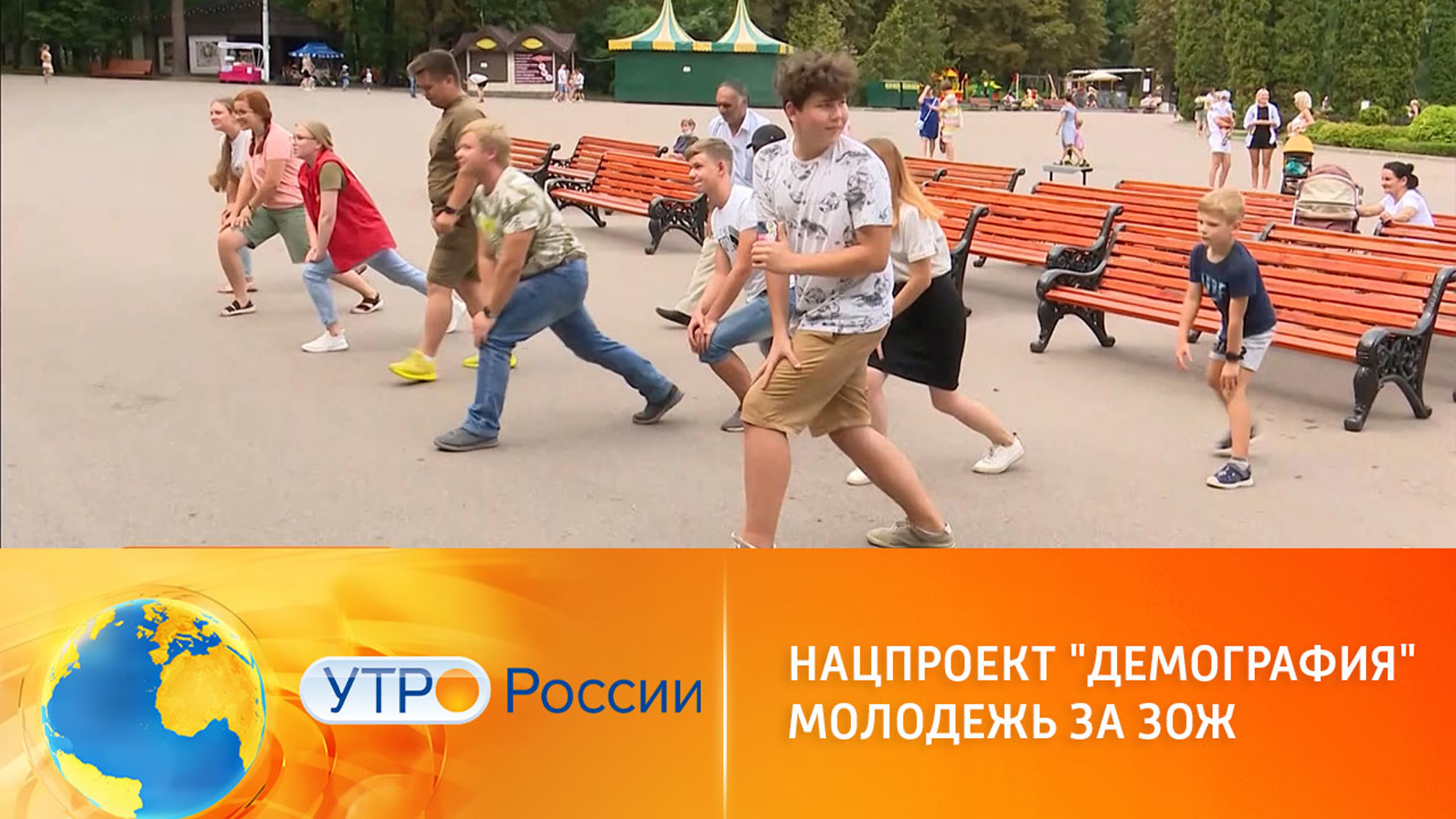 Поколение ЗОЖ: молодежь выбирает здоровье