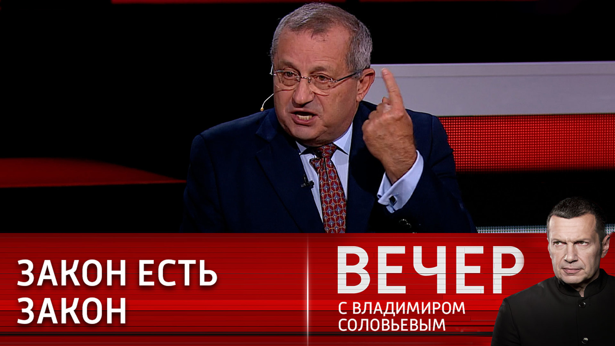 Судить канцлера Германии