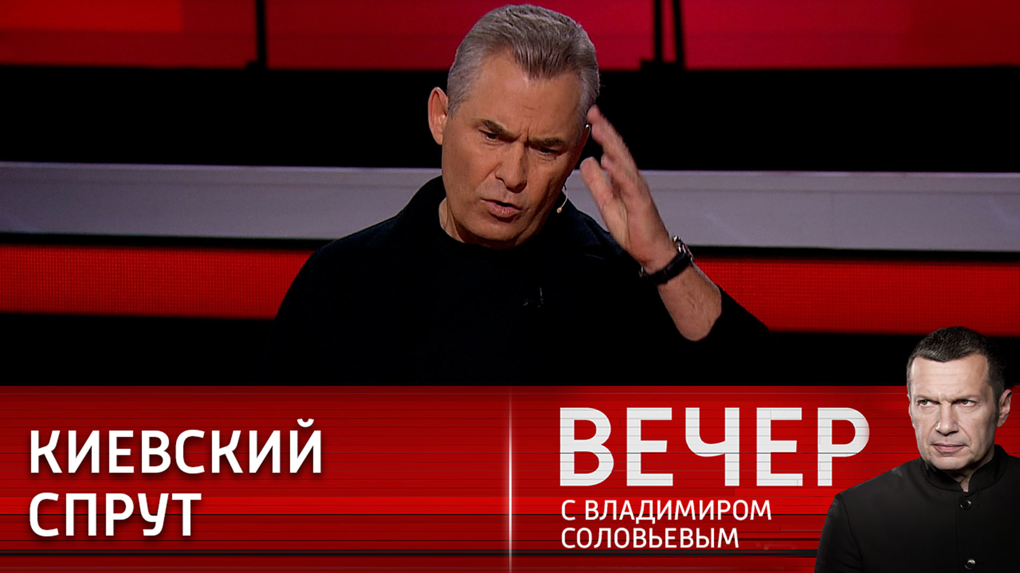 Удар по логову киевских террористов