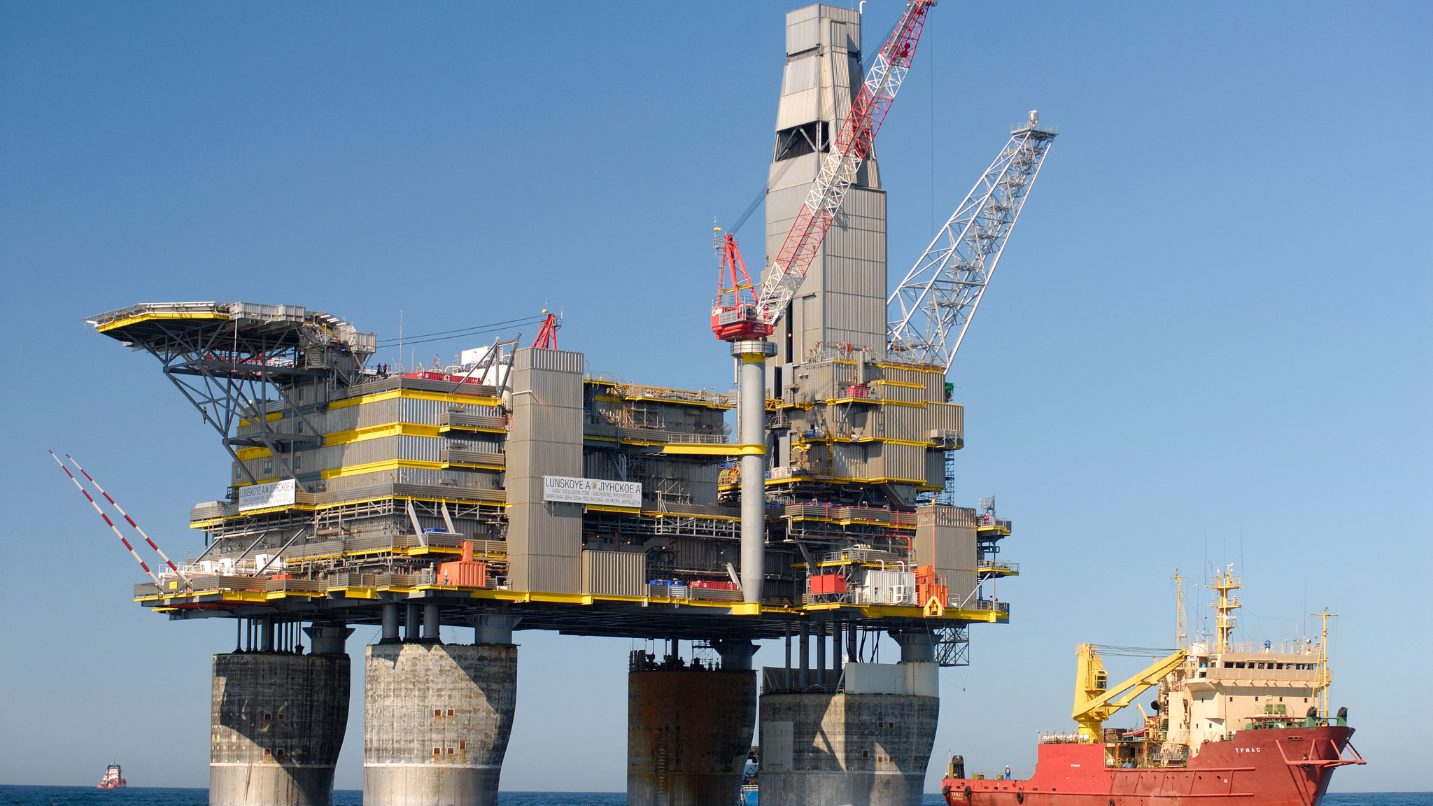 Генпрокуратура подала в Арбитражный суд Москвы иск к ряду структур Shell