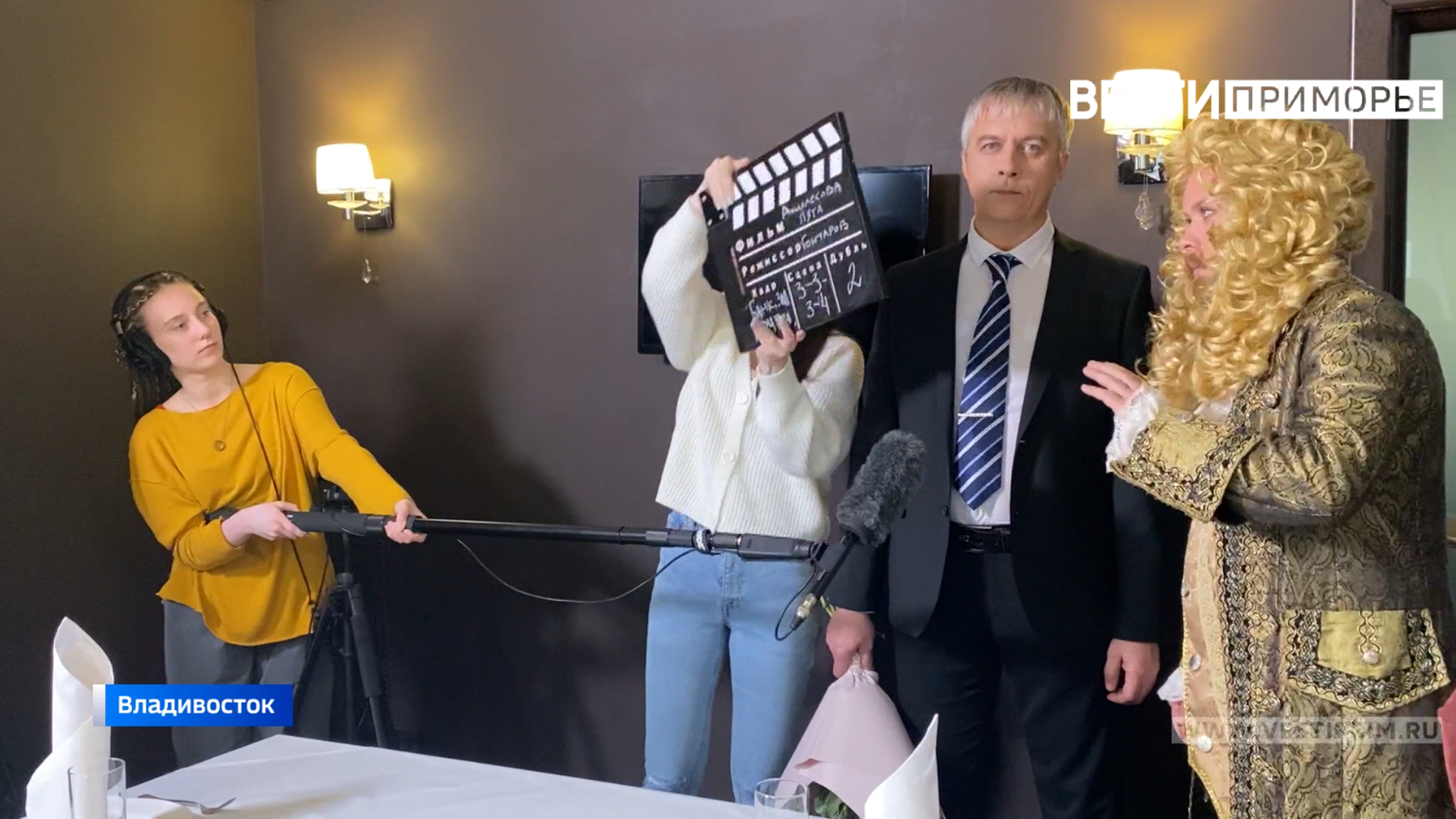 Во Владивостоке появилась своя кинокомпания «МуВи & Ко»