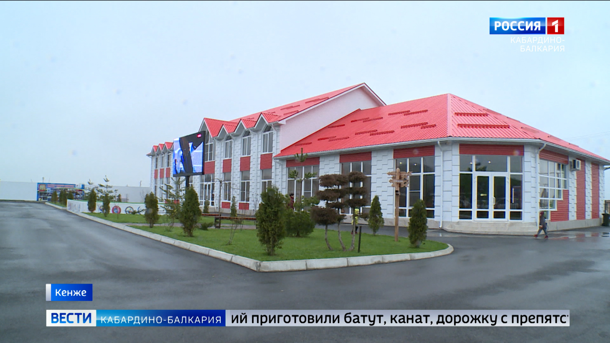 Заслуженный тренер России Дмитрий Апатьев теперь будет работать в Академии спорта "5 колец"