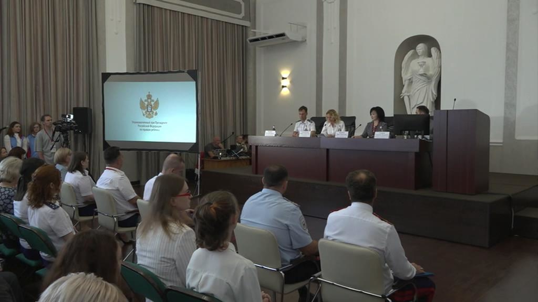 Во Владивостоке открылся Межрегиональный форум "Подростки 360"