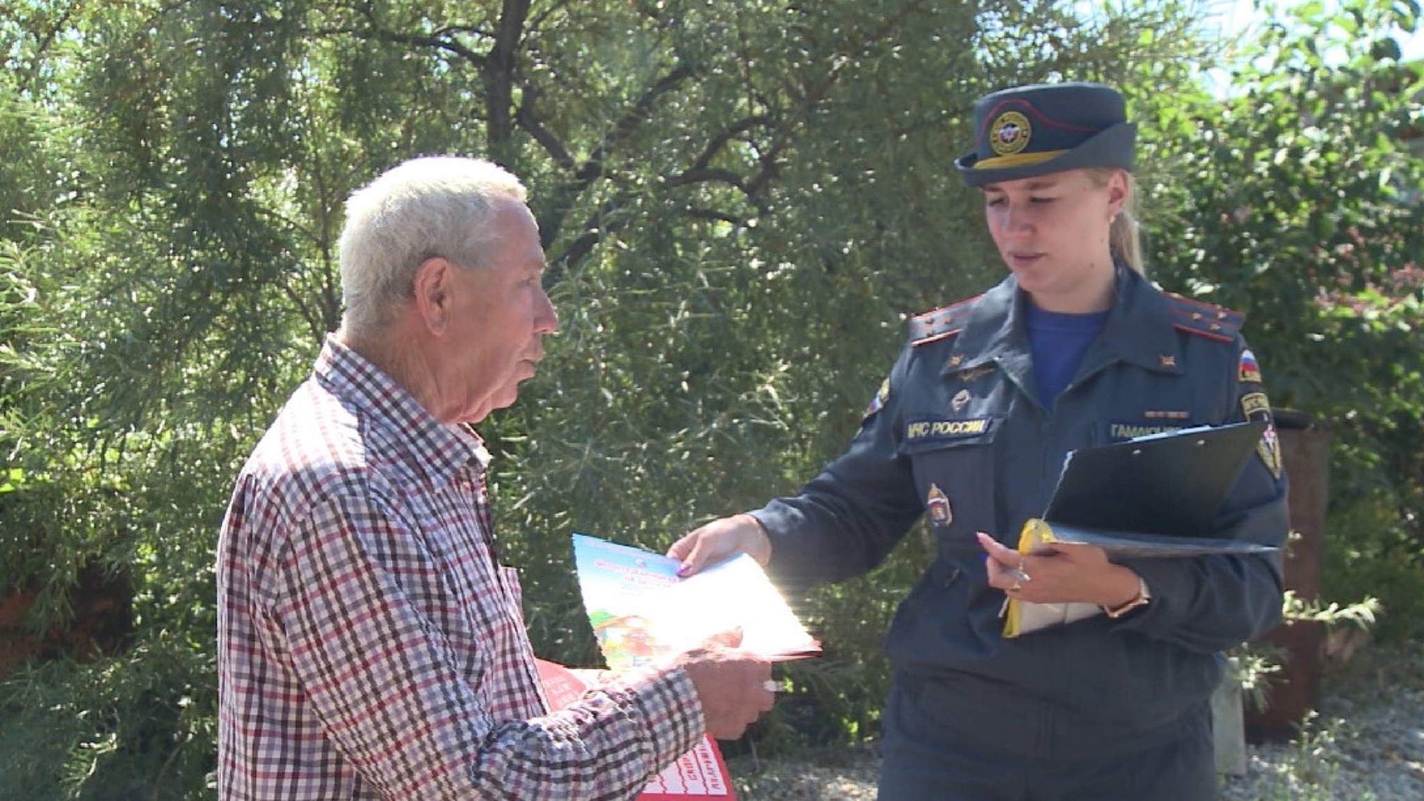 В Екатеринбурге вновь введен особый противопожарный режим