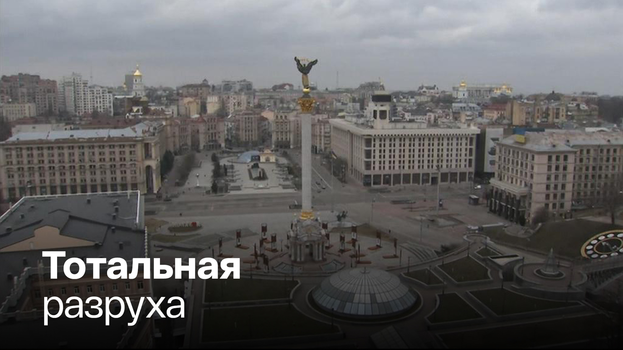 Борис Джонсон преподнес себя Незалежной в качестве подарка