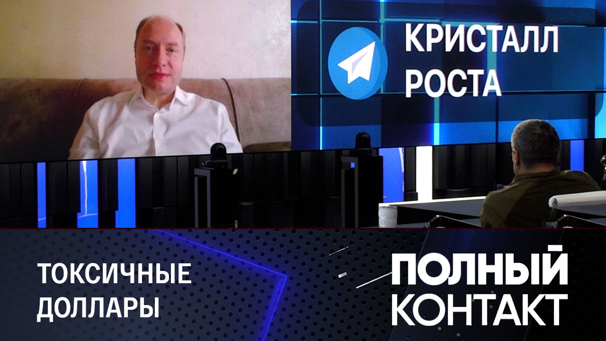 Экономист призвал отказаться от "фантиков" в пользу золота