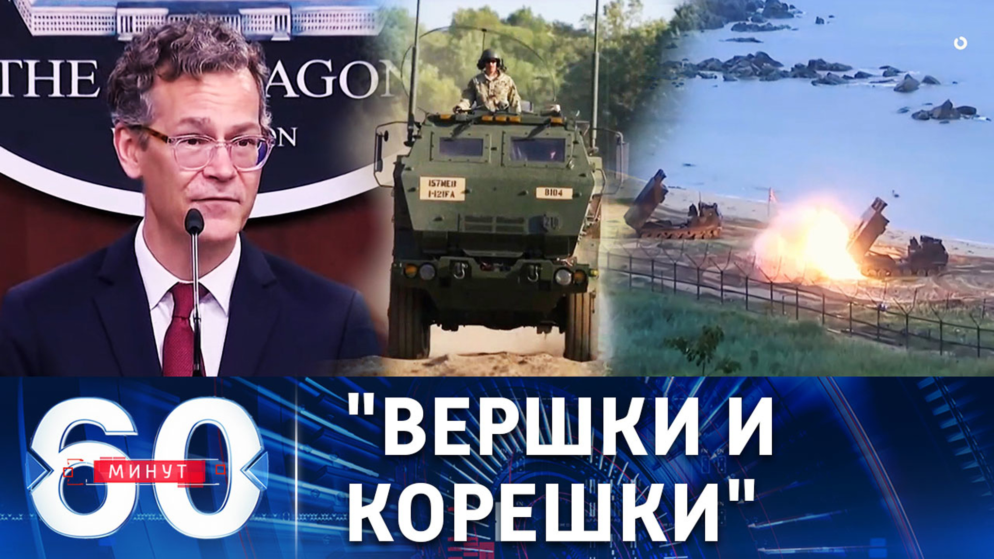 Гарантированные контракты для производителей оружия в США