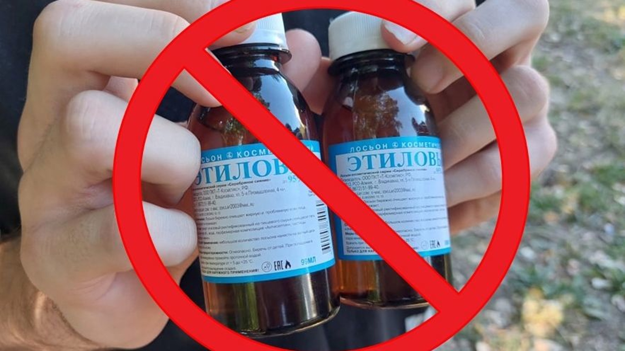 В Ижевске ежедневно проходят рейды по выявлению торгующих "фунфыриками" ларьков
