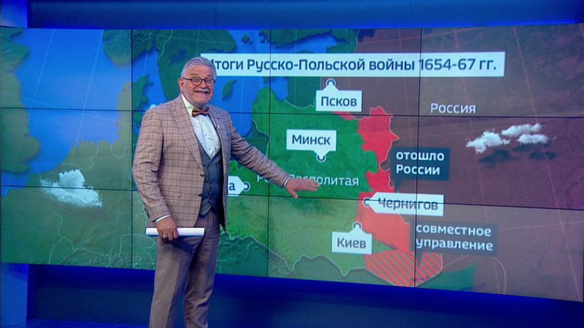 Киеву напомнили, как его купила Россия