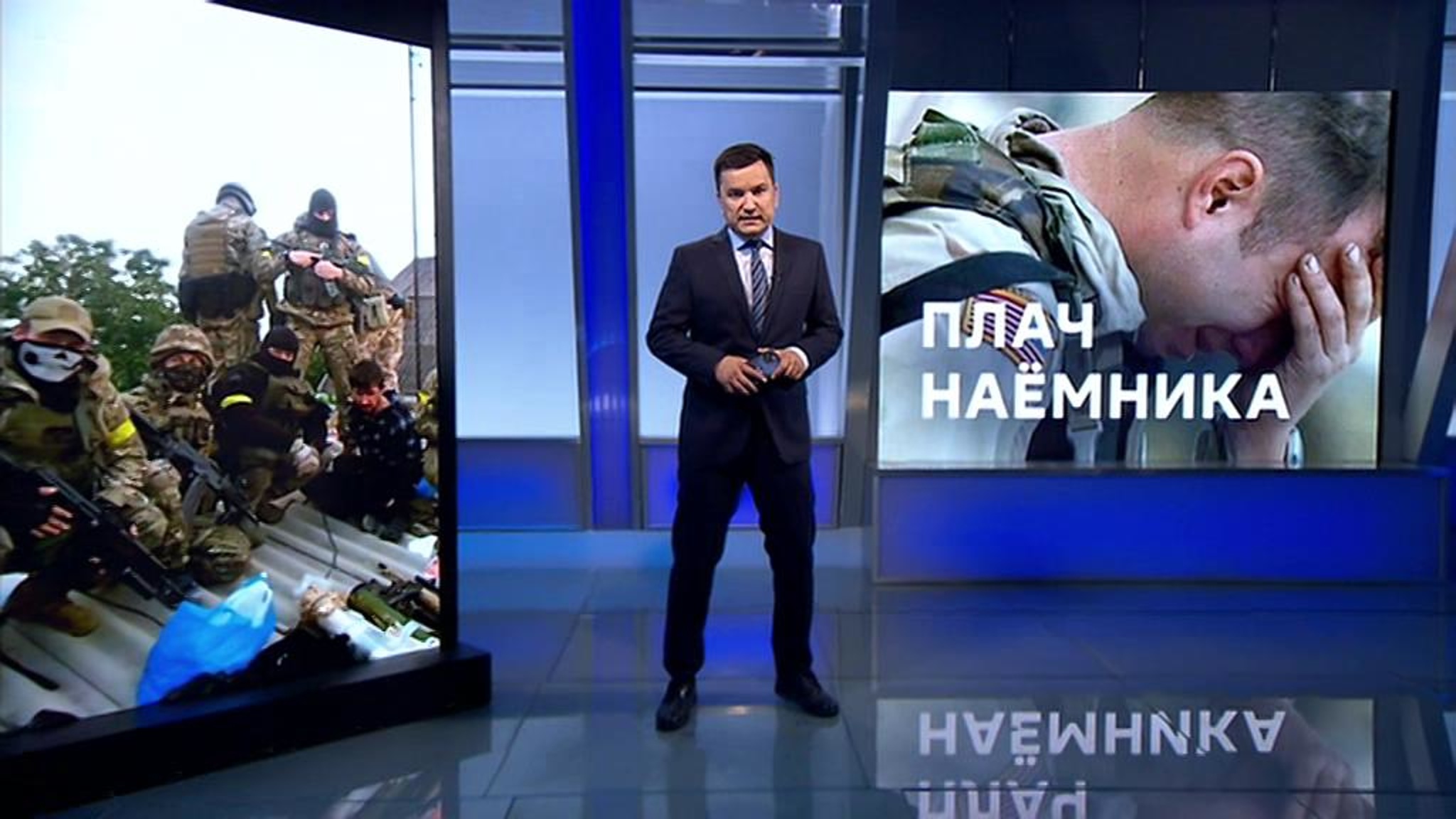 Солдат удачи на Украине принуждали к мародерству