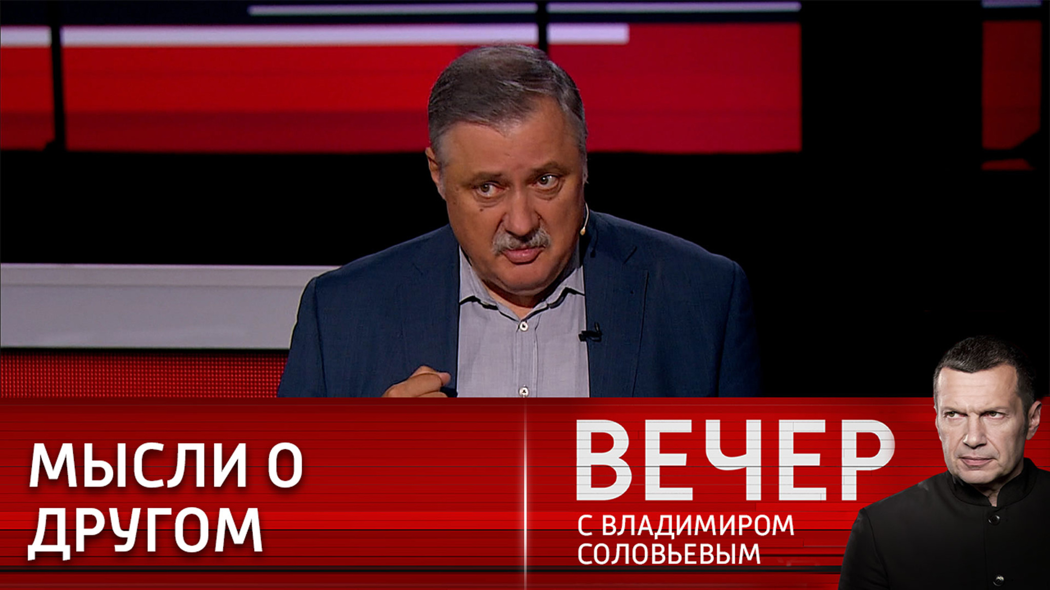 Объявляя о военной поддержке Киева, США помогают своему ВПК, а не Украине