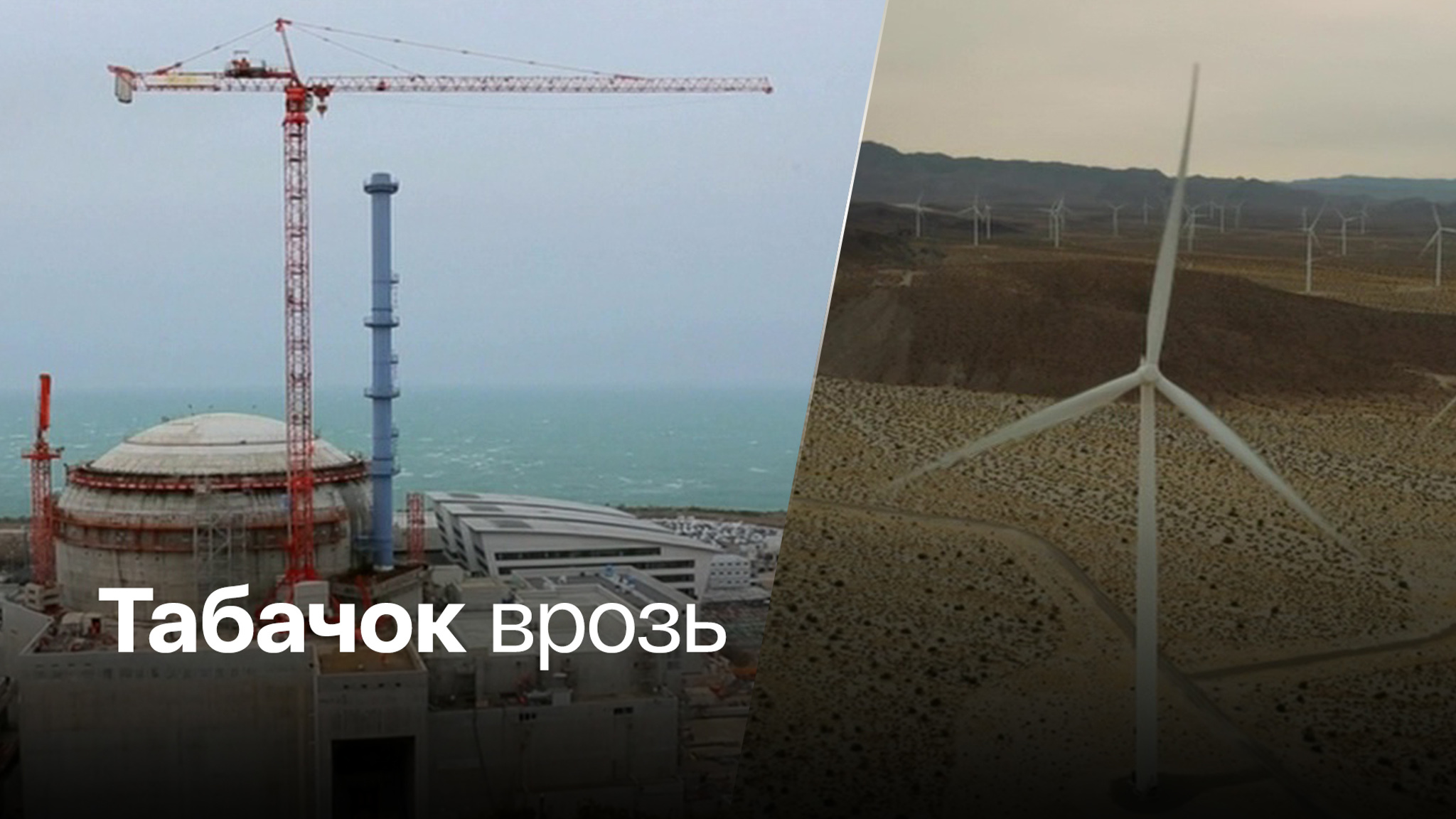 США ловко обходят свои санкции, пока немцы экономят на самом важном