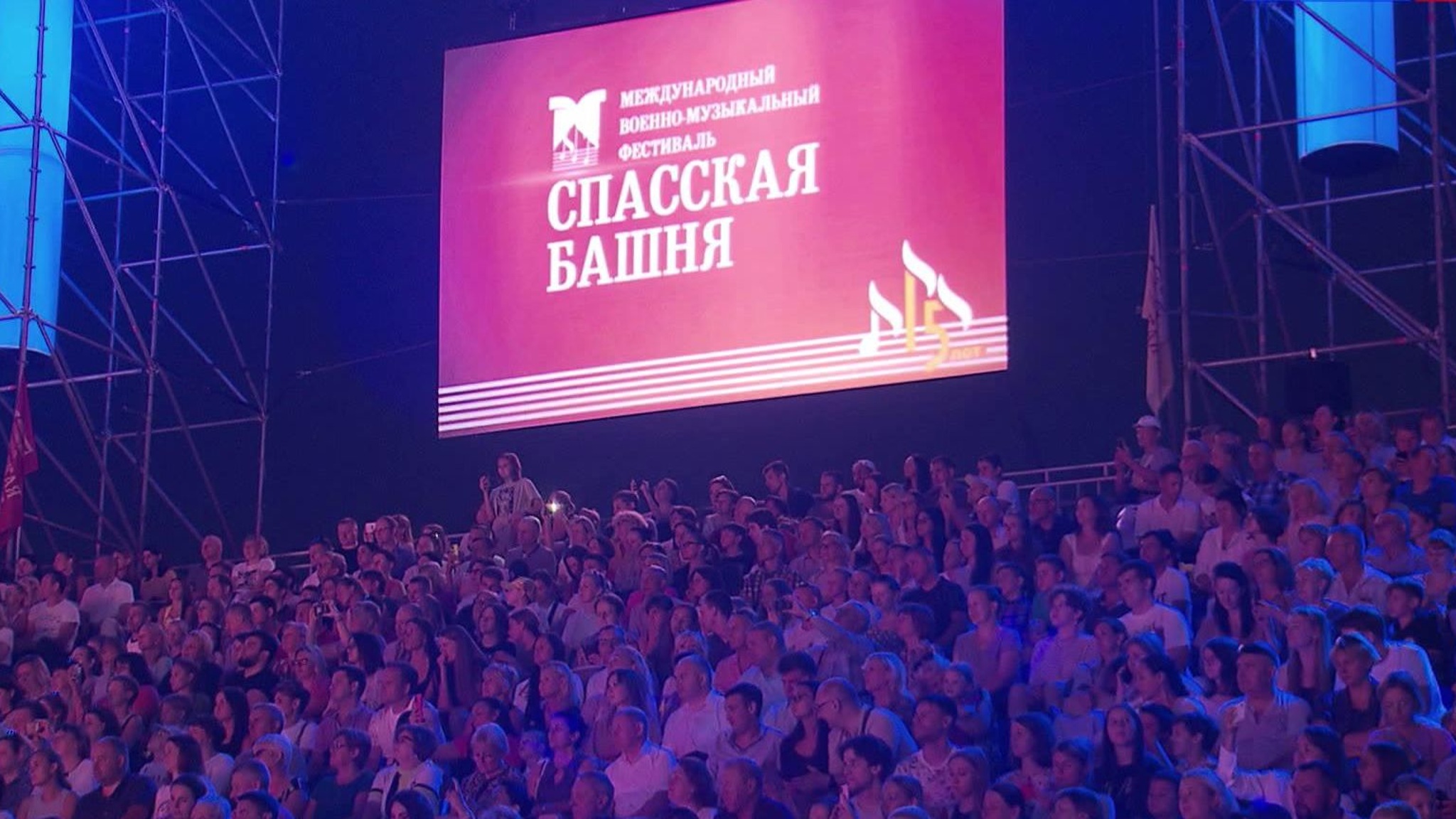 Последние репетиции перед открытием фестиваля "Спасская башня" прошли в Москве