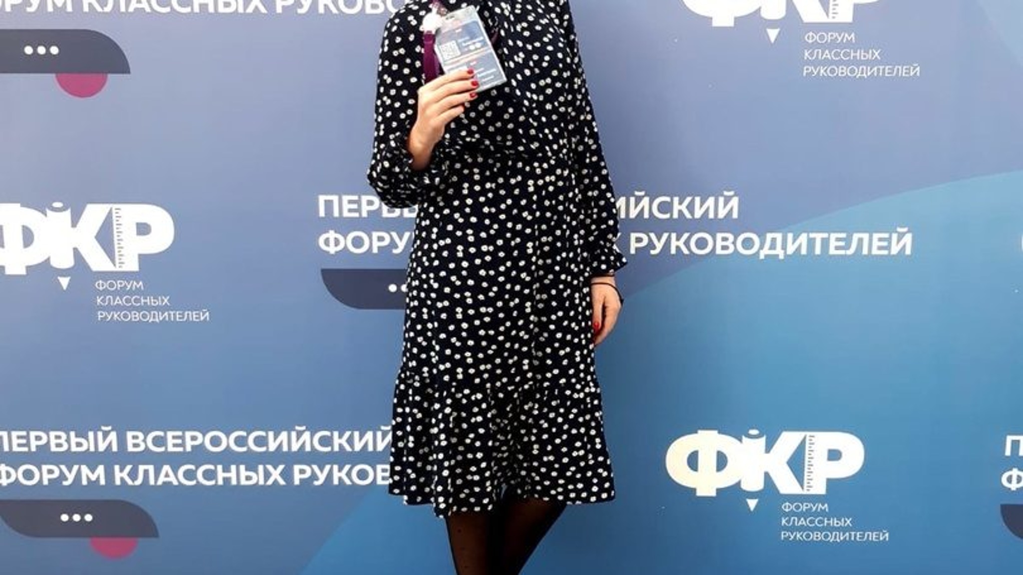 В Карелии проходит акция "Спасибо, учитель!"