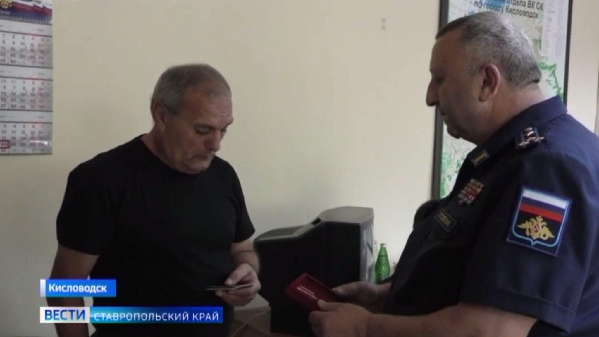 В Кисловодске посмертно наградили орденом Мужества старшего лейтенанта Геворга Мурадяна