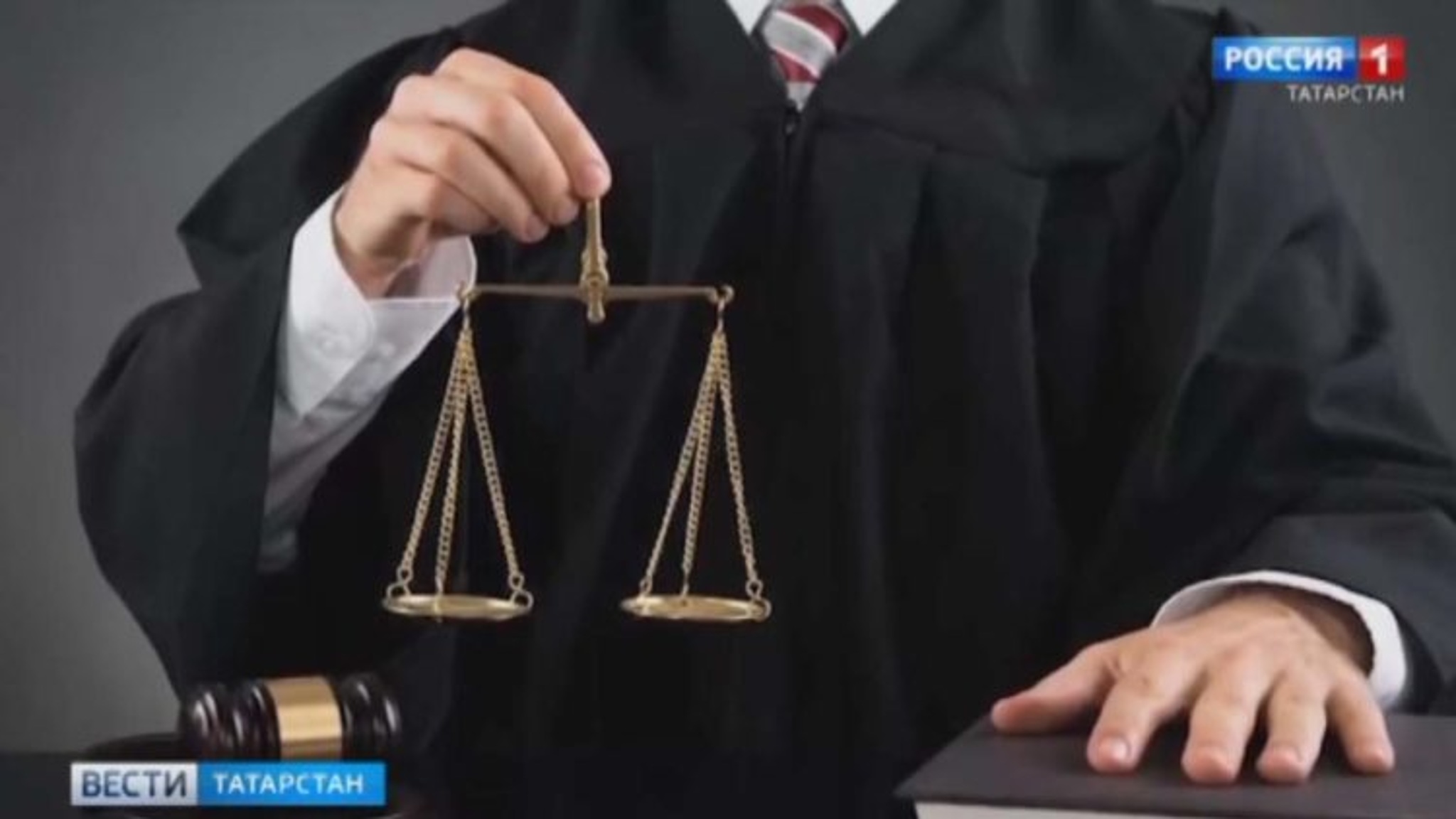 В Челнах директора завода осудят за сокрытие миллионов рублей от налоговой