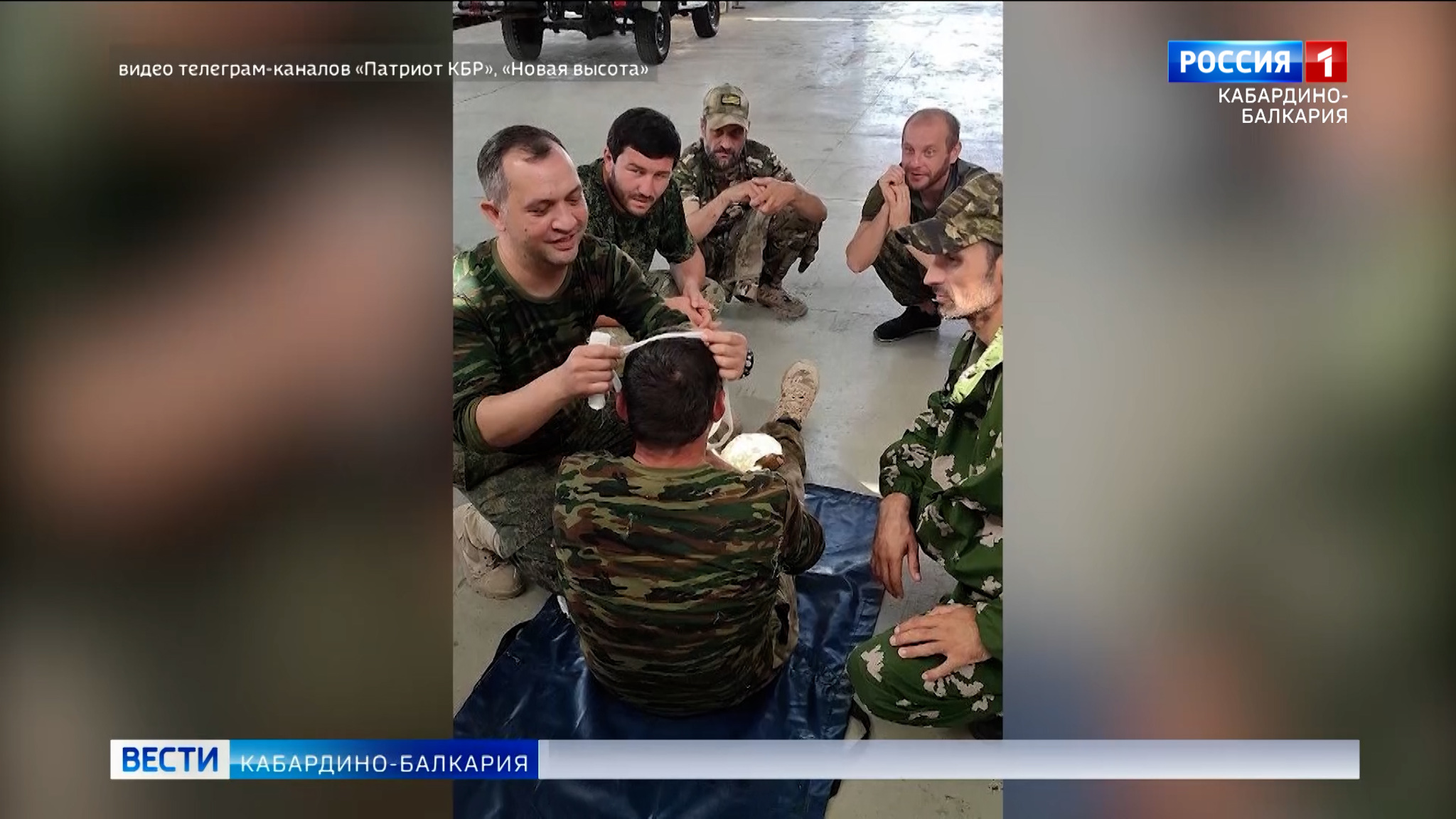 Команда врачей из КБР отправилась в зону проведения СВО