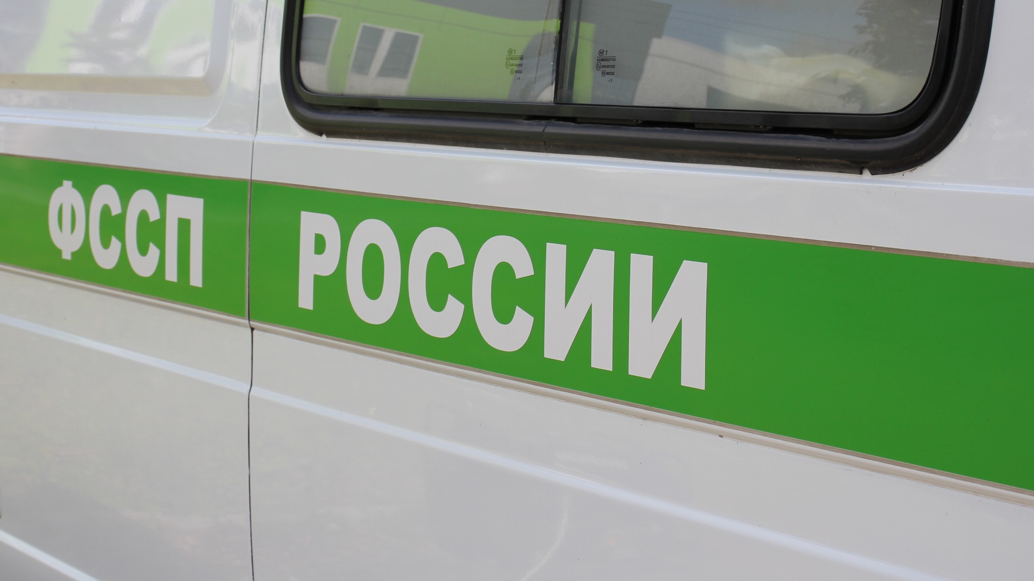 Машину неуловимого должника арестовали в Йошкар-Оле