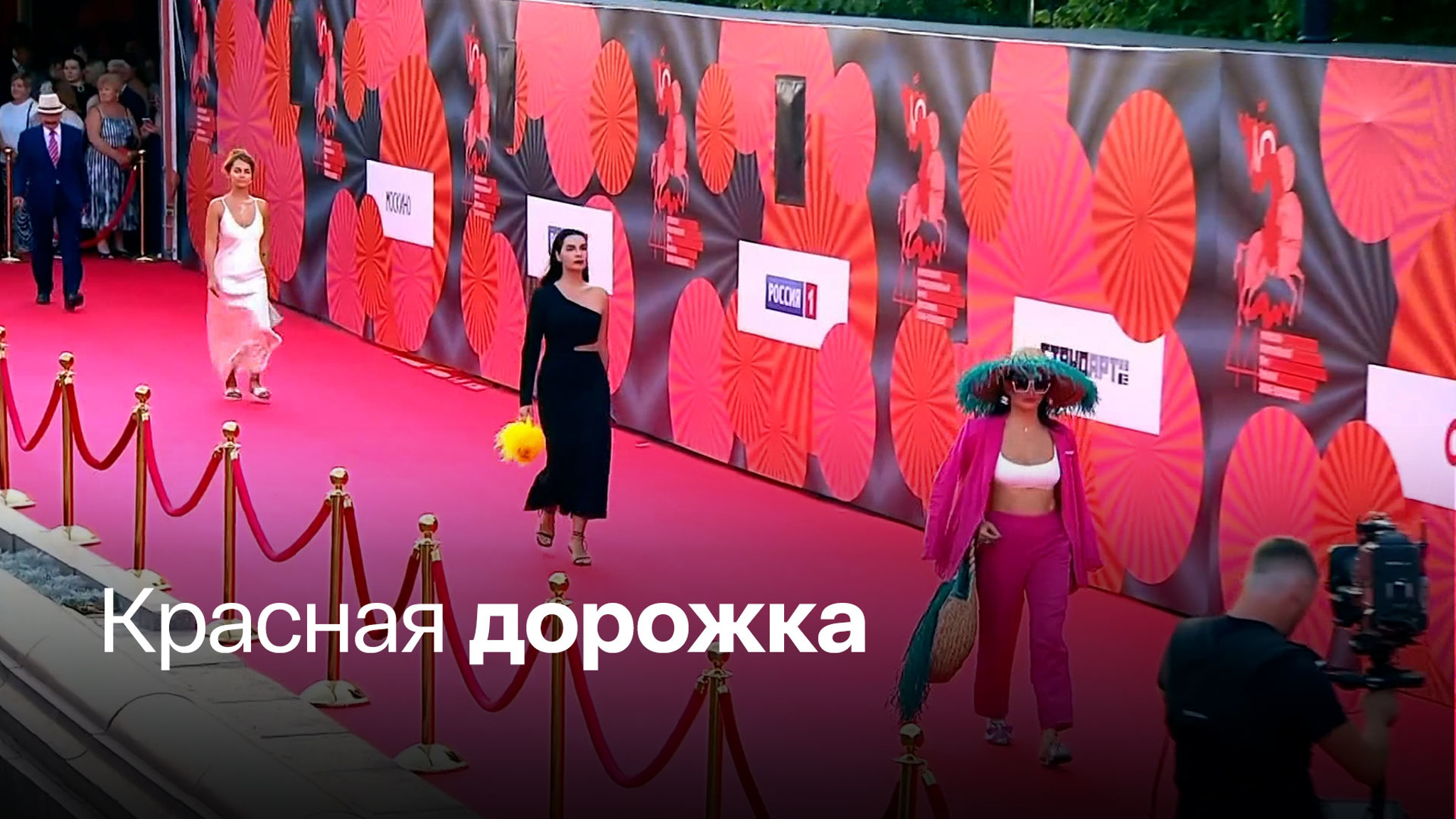 В Москве стартует 44-й Московский международный кинофестиваль