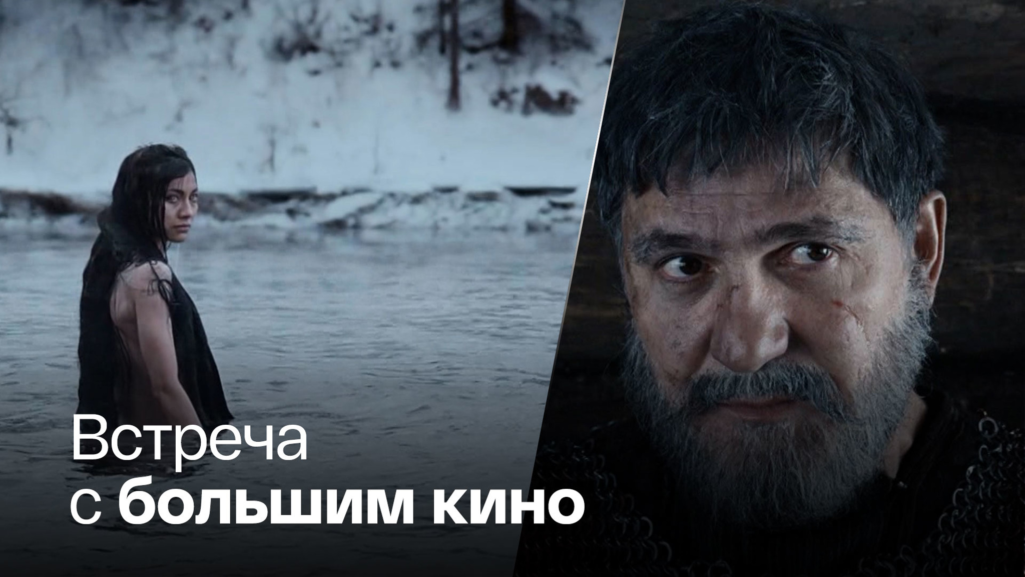 Красная дорожка привела к "Сердцу пармы"