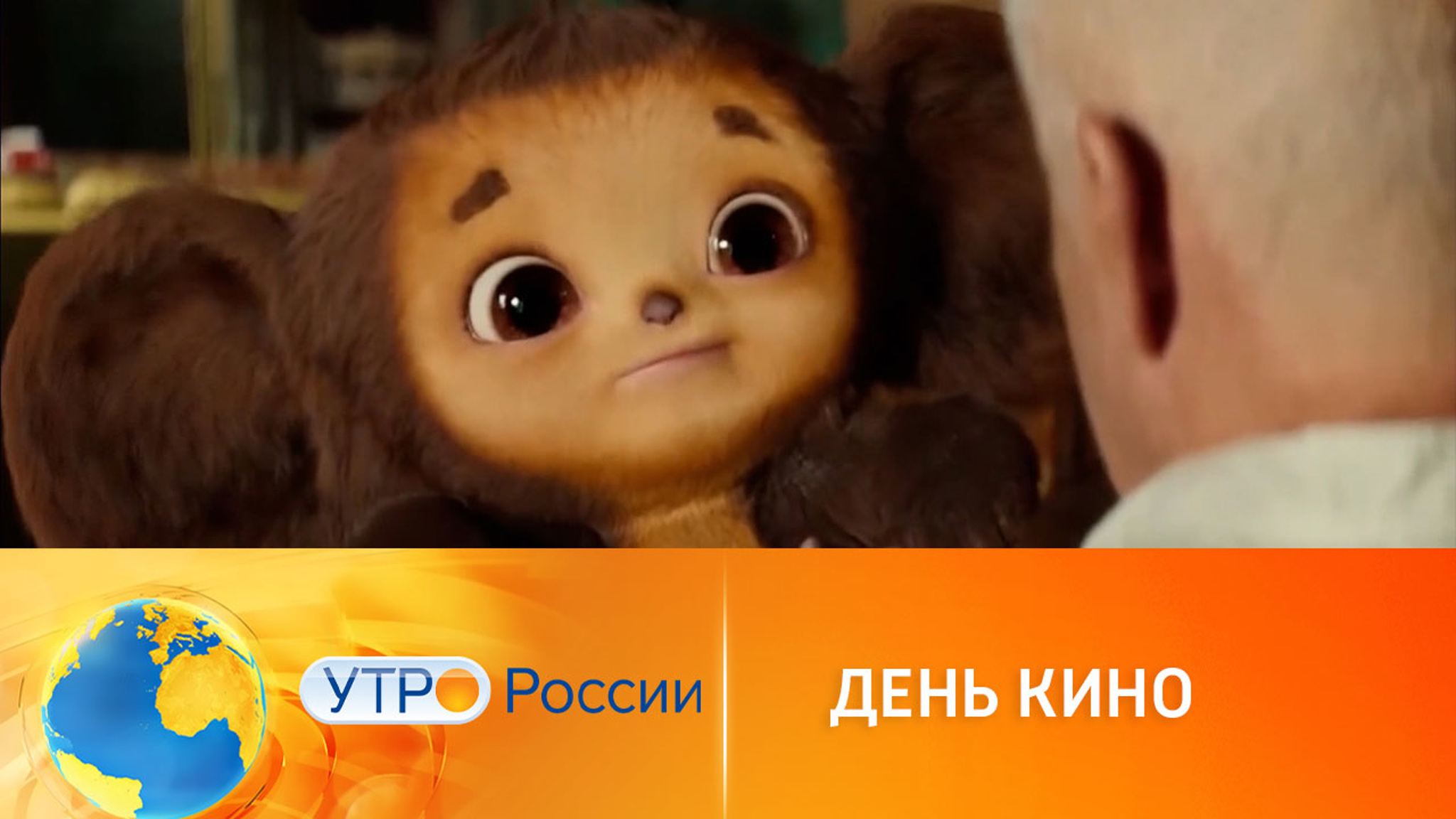 Какие российские фильмы стоит посмотреть