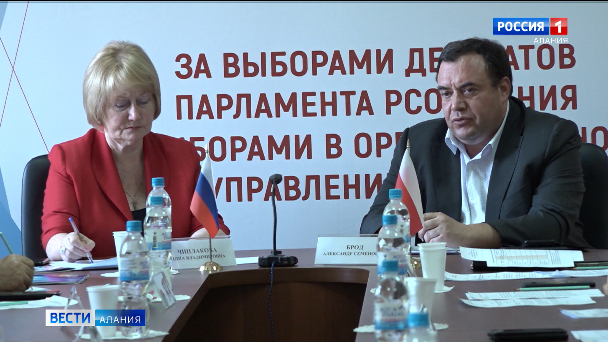Председатель ассоциации "Независимый общественный мониторинг" Александр Брод посетил Северную Осетию