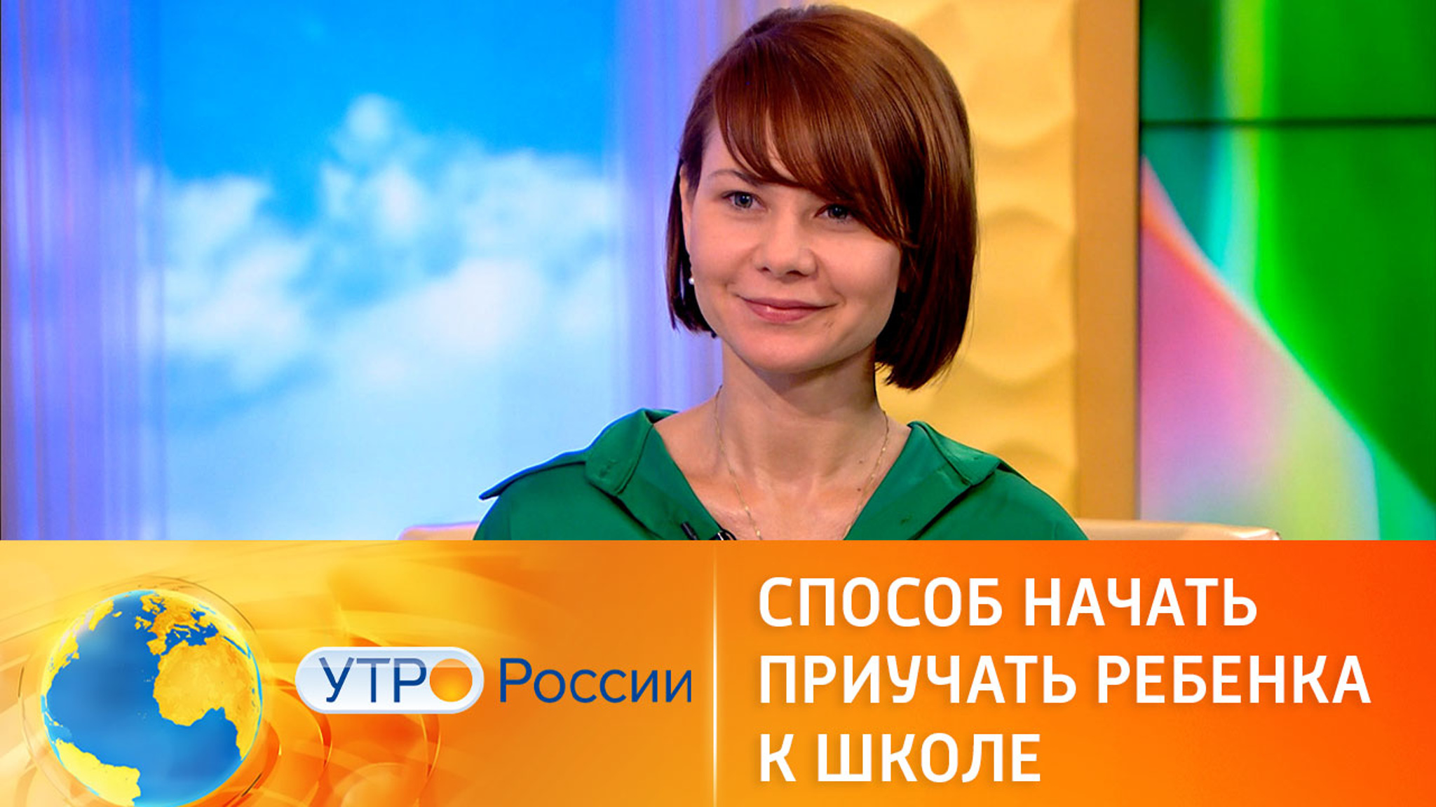 Во что играть с ребенком перед началом обучения