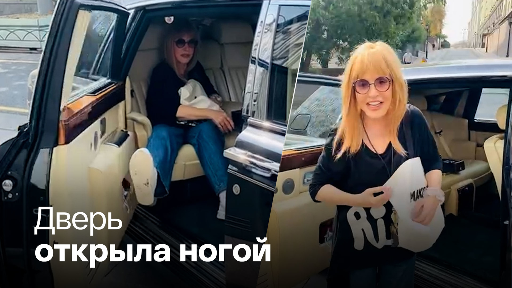 Алла Пугачева внезапно вернулась в Россию