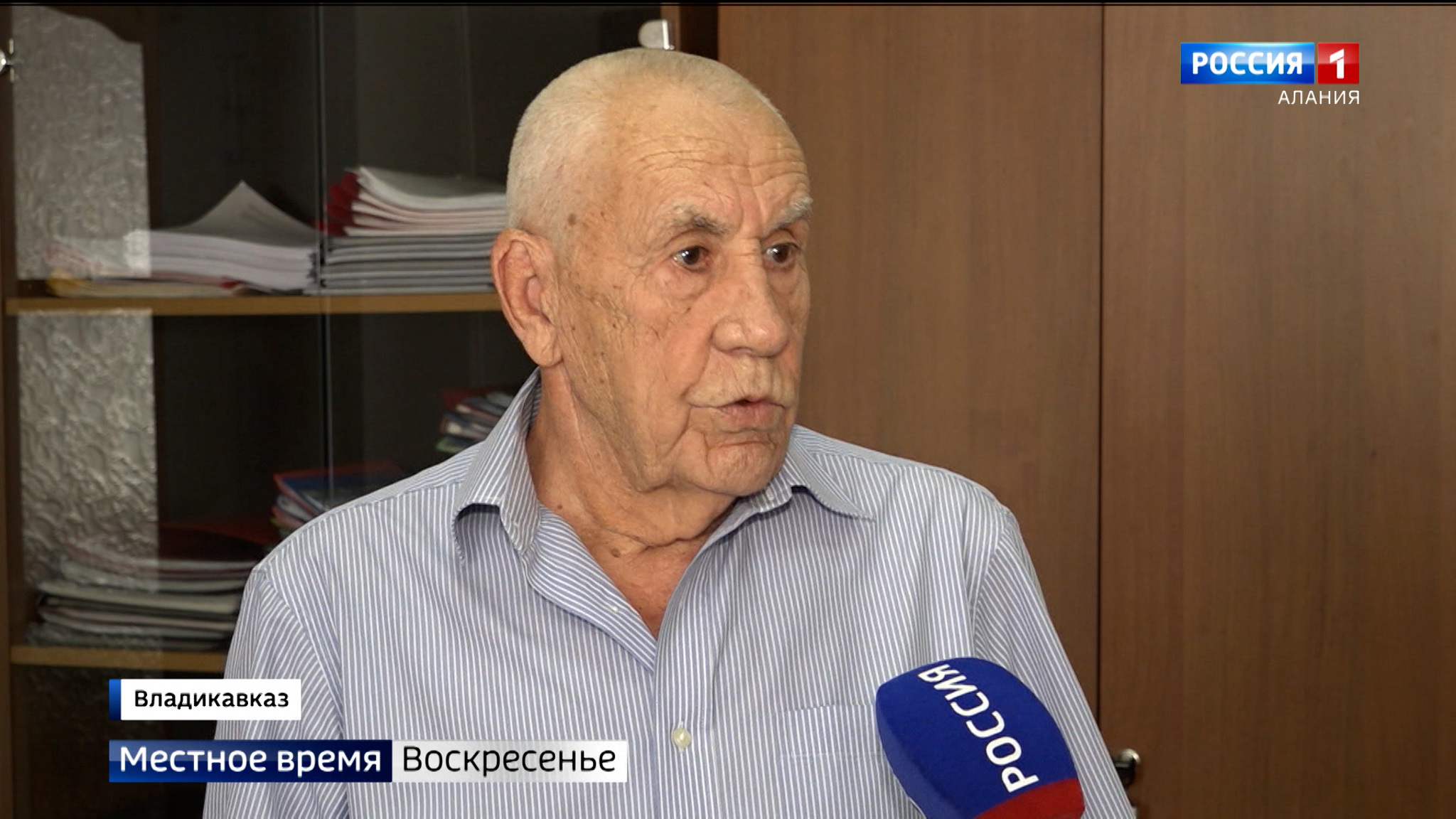 Заслуженному юристу России Таймуразу Чеджемову исполнилось 85 лет