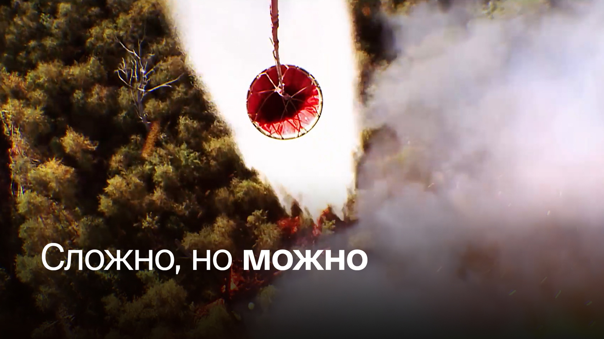 Сигнал чиновникам долетел из 2010 года