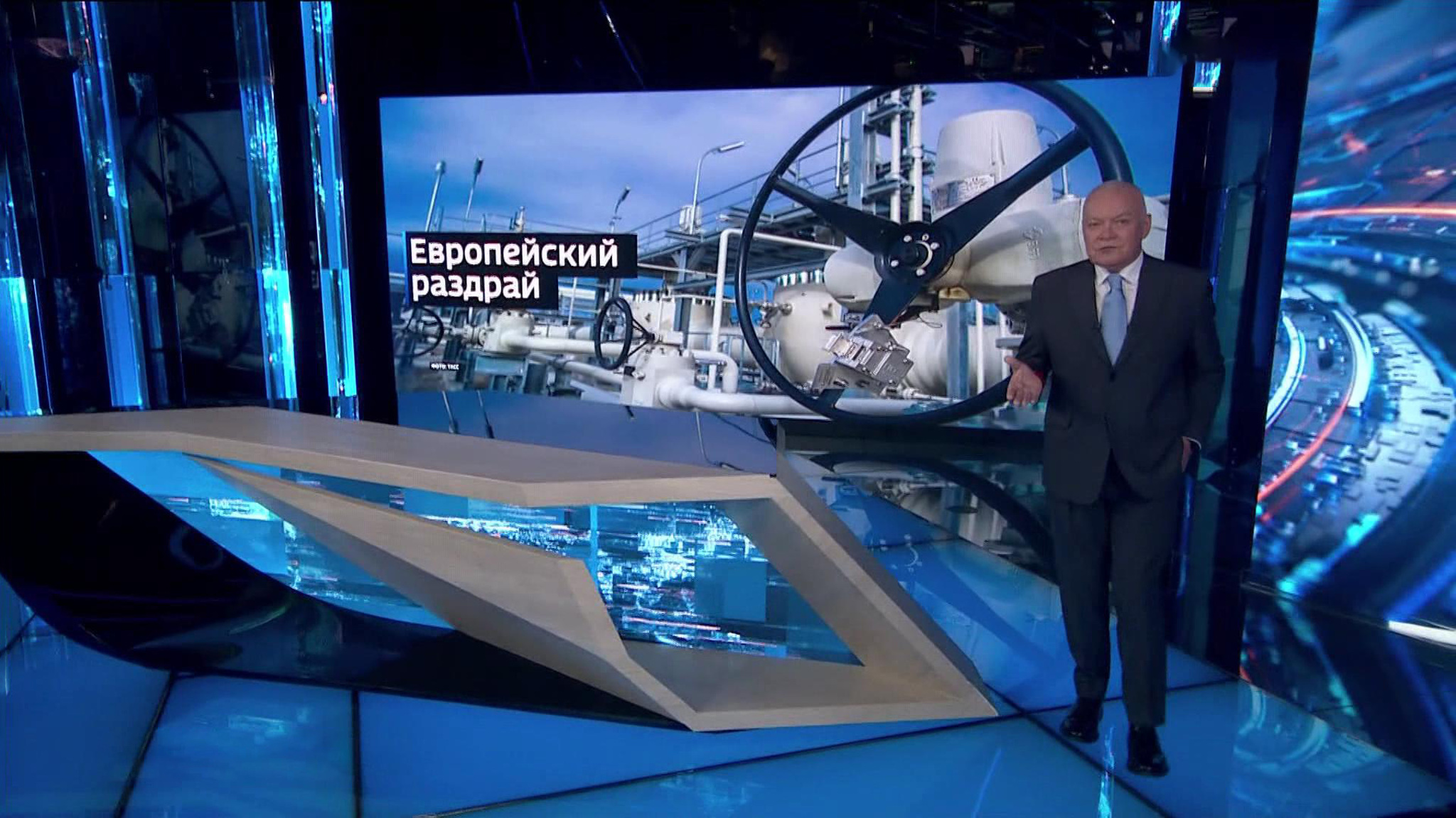 Европейская паника из-за газа: грустная картина