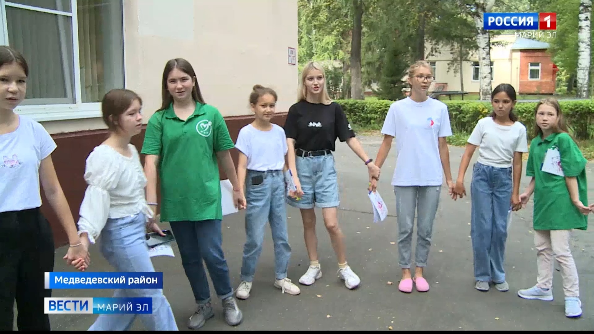 В Марий Эл завершается тематическая смена в Центре "Авангард"