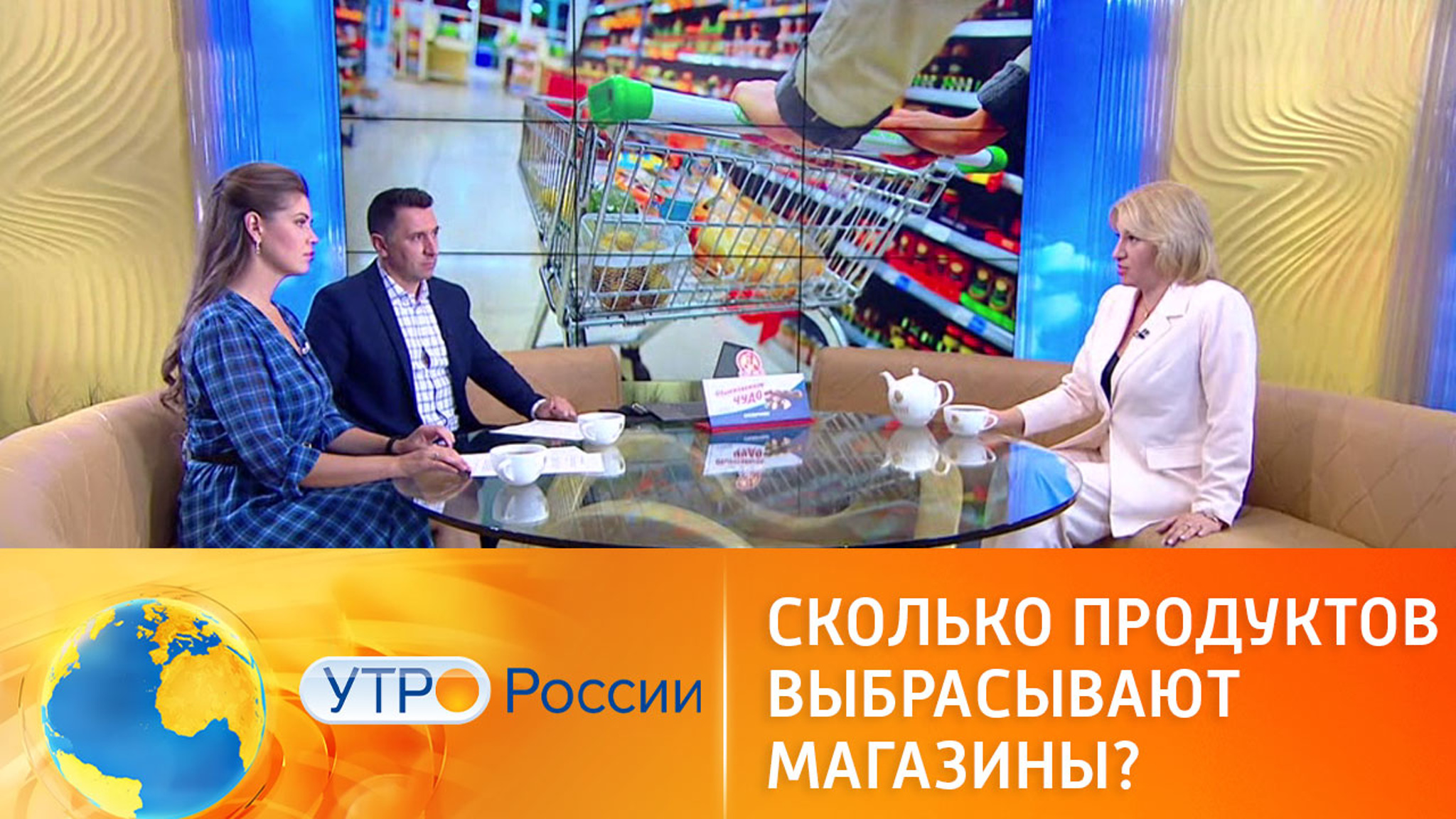 Вторая жизнь испорченных продуктов
