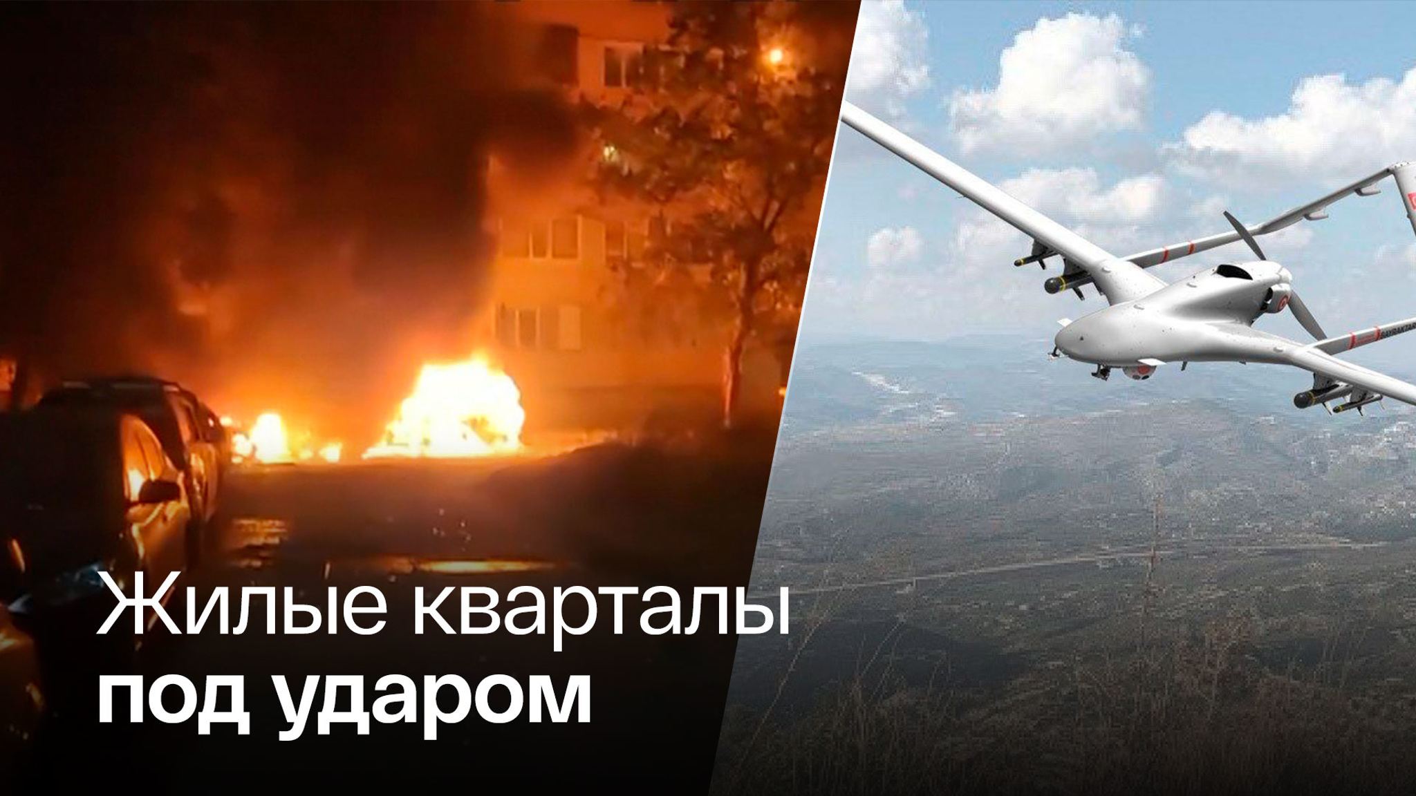 Украинские боевики нанесли артиллерийский удар по Энергодару
