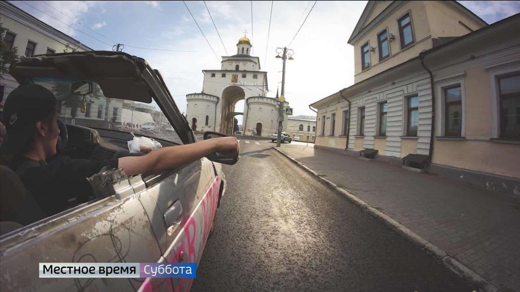 Владимирские умельцы сделали  из "Жигулей" кабриолет
