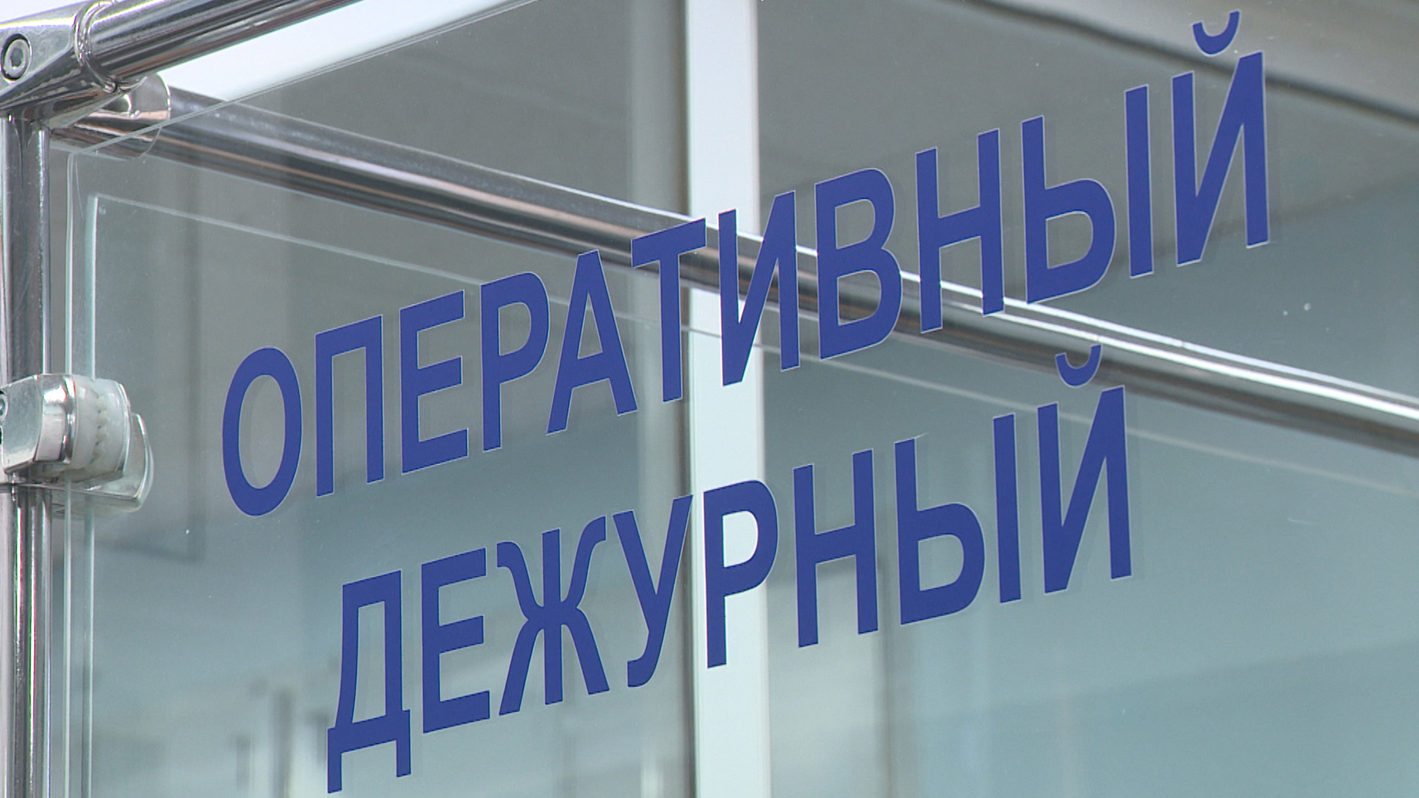 Волгоградец ударил родственника ножом в ходе ссоры