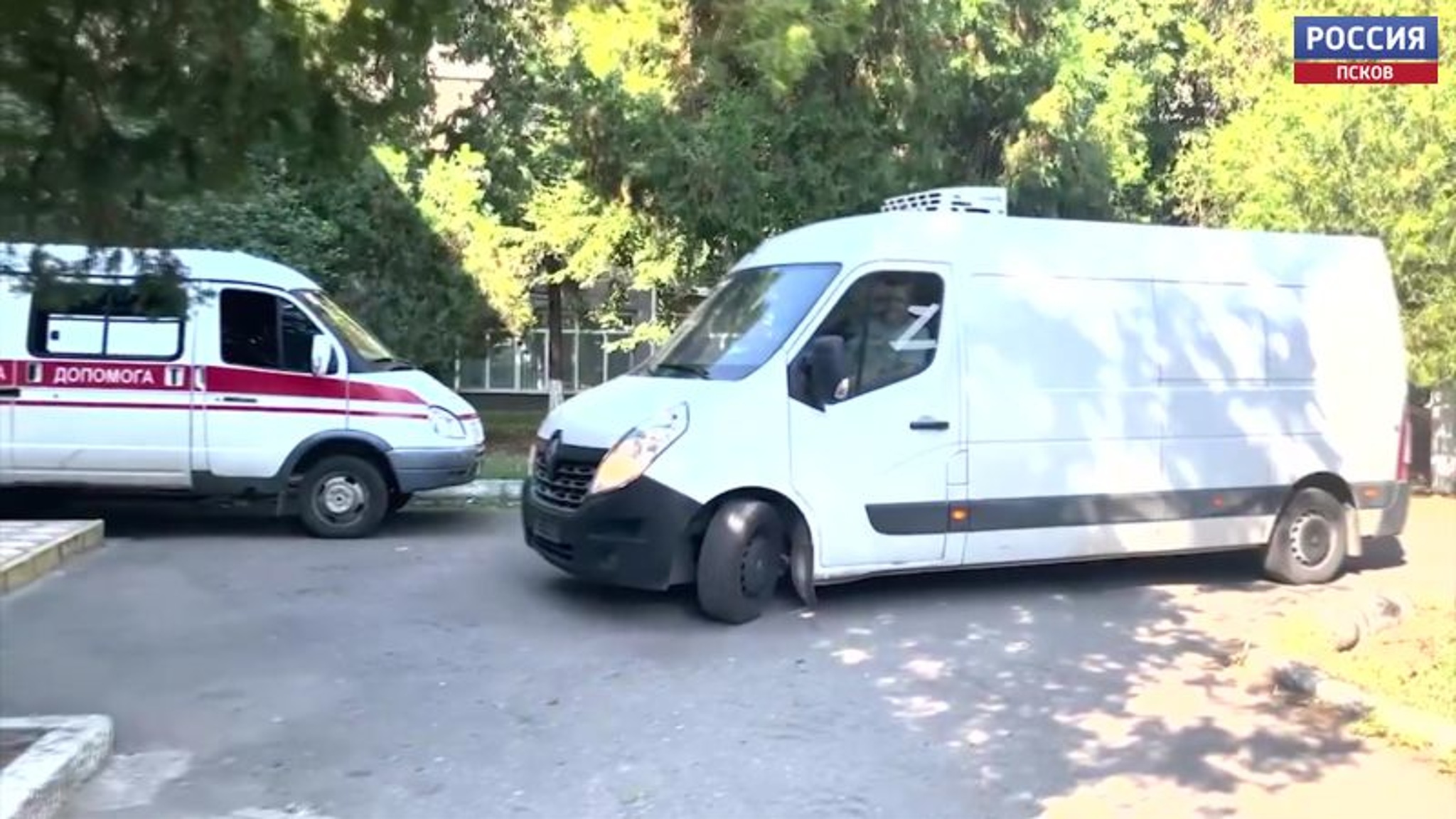 Руководство Бериславской районной больницы поблагодарило Псковщину за присланные медикаменты