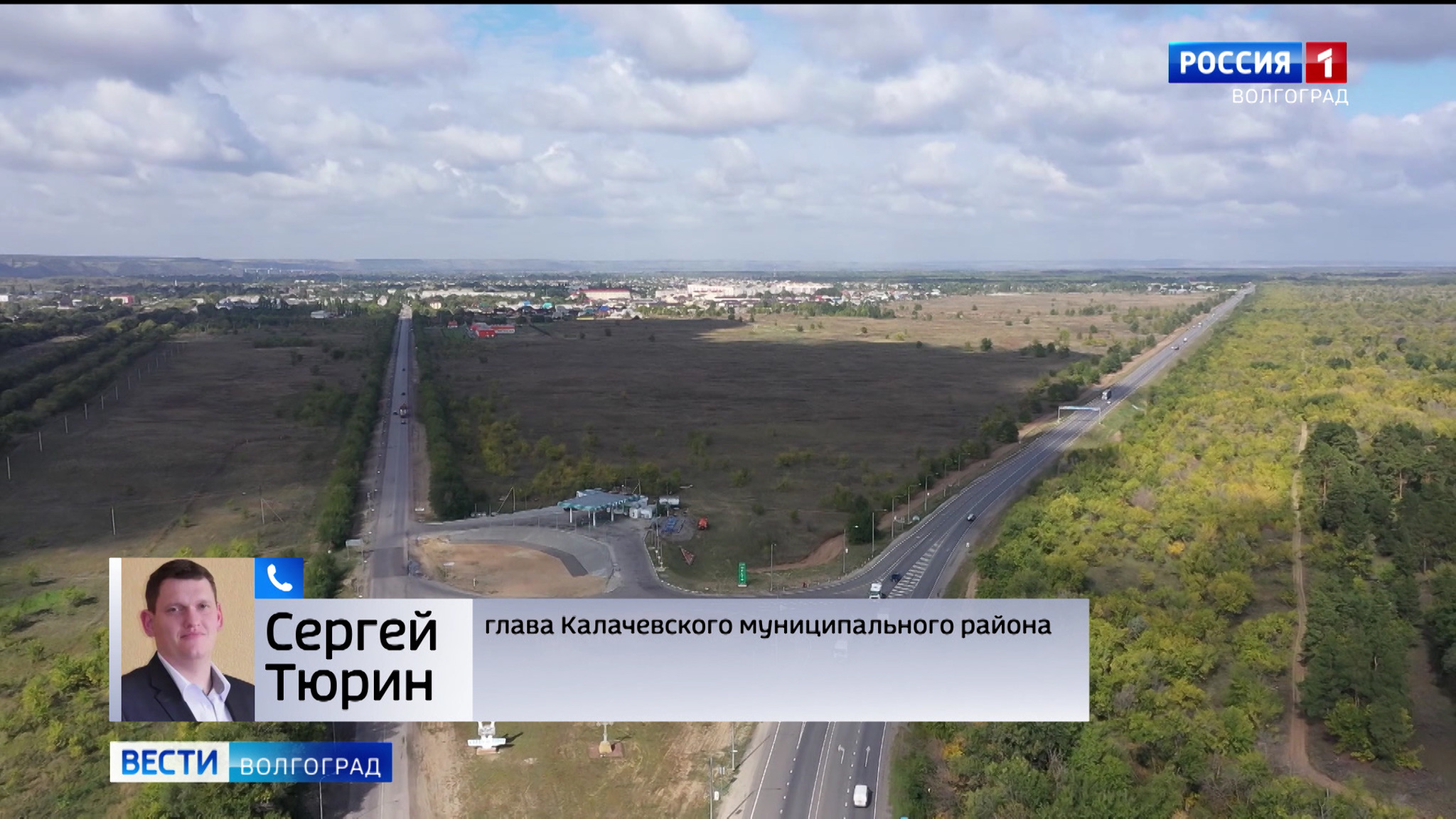 В Волгоградской области огонь оставил без домов шесть семей