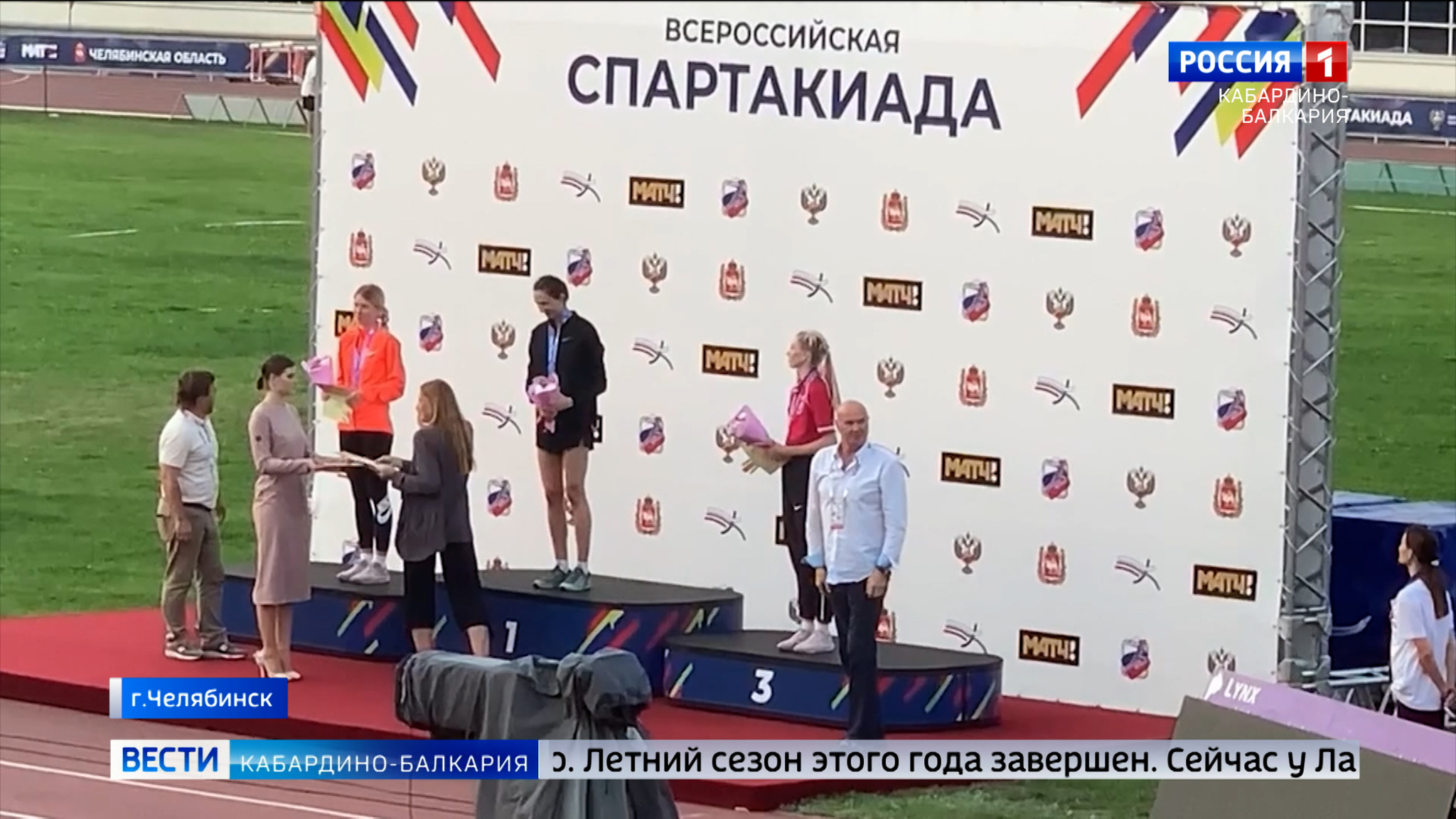 Мария Ласицкене превысила лучший результат сезона в России по прыжкам в высоту