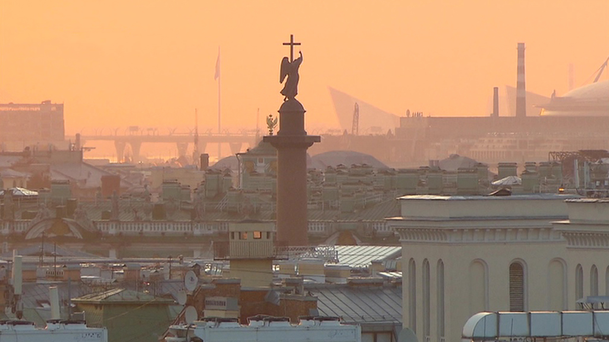 Город впечатлений