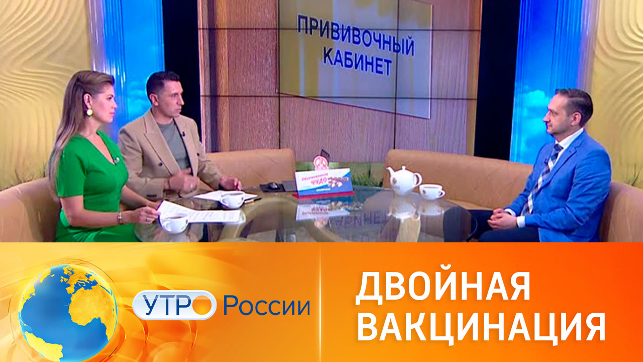 Эксперты объяснили, как совмещать прививки от COVID-19 и гриппа