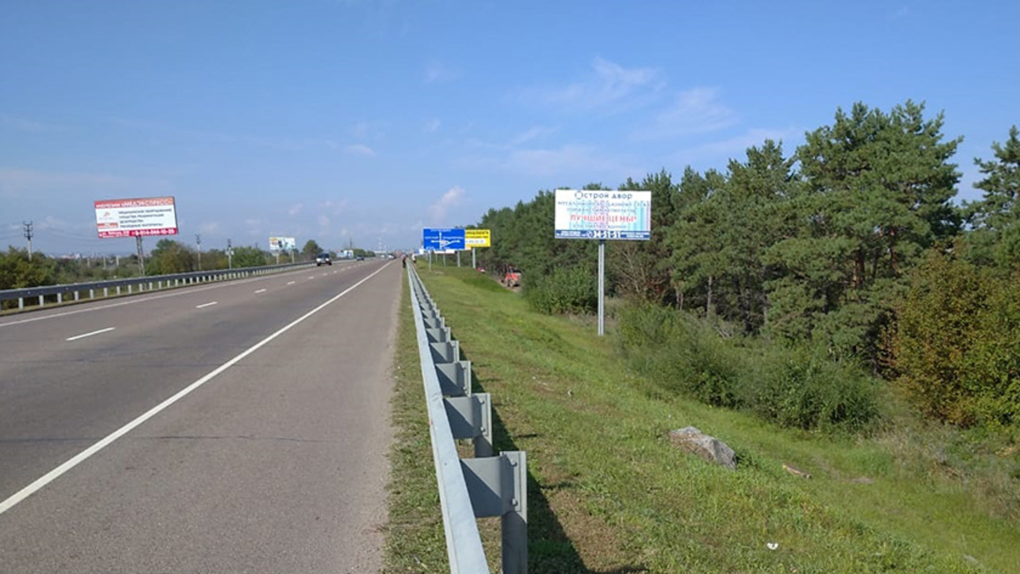 Больше 60 рекламных щитов снесут вдоль дорог в Приамурье