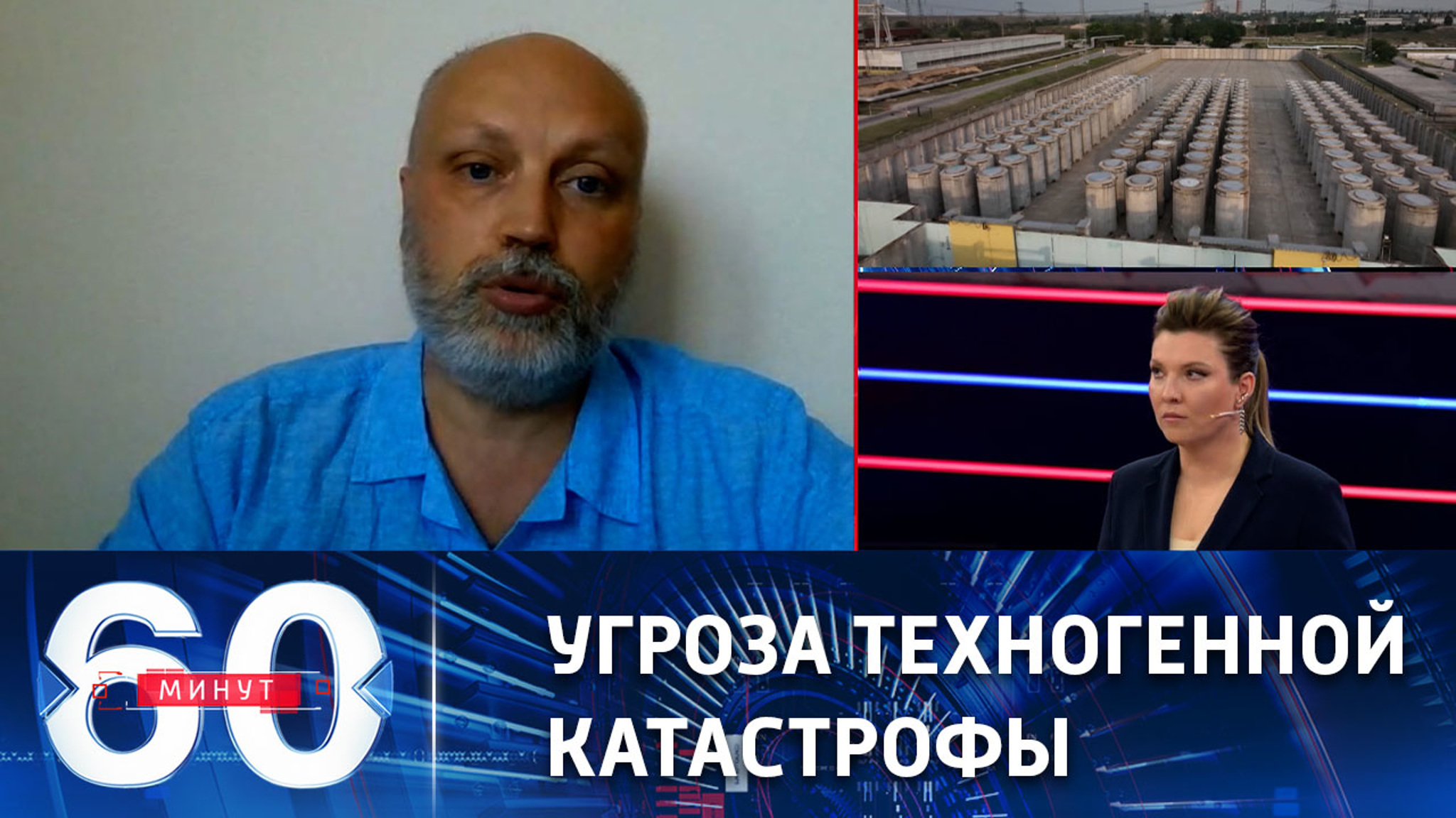 Рогов: обстрелы ВСУ Запорожской АЭС едва не привели к техногенной катастрофе