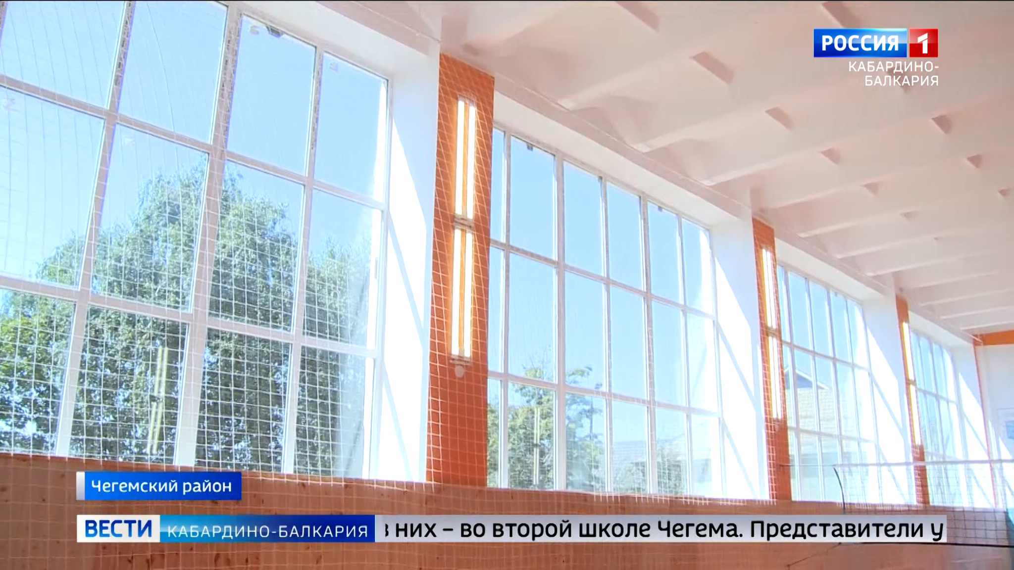 В Чегемском районе отремонтировали сразу три школьных спортзала