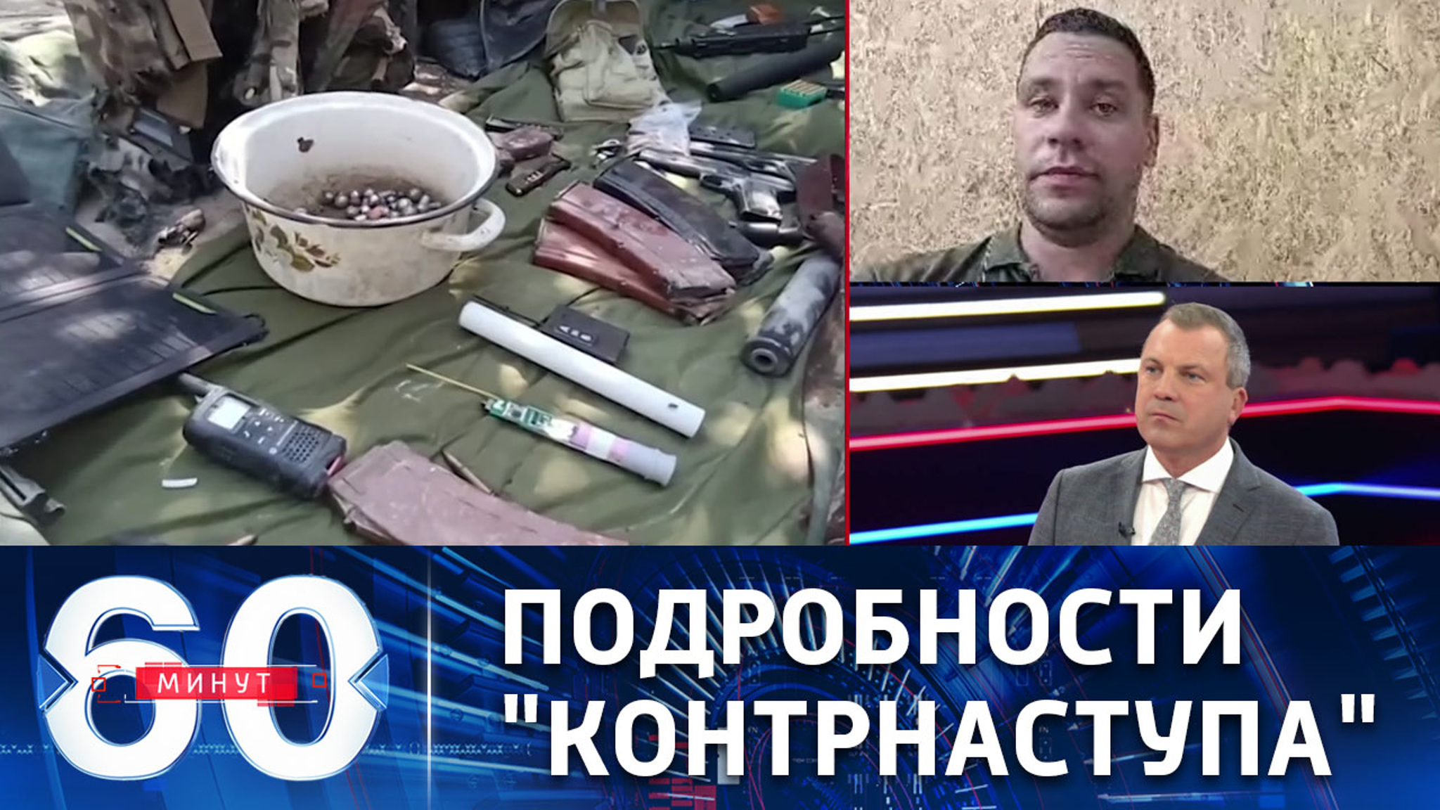 ВСУ расхлебывают последствия проваленного наступления на Херсон