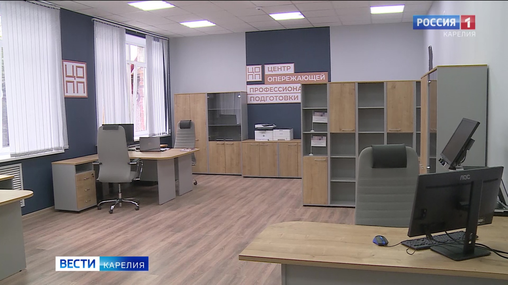 Центр опережающей профессиональной подготовки открыли на базе Петрозаводского автотранспортного техникума