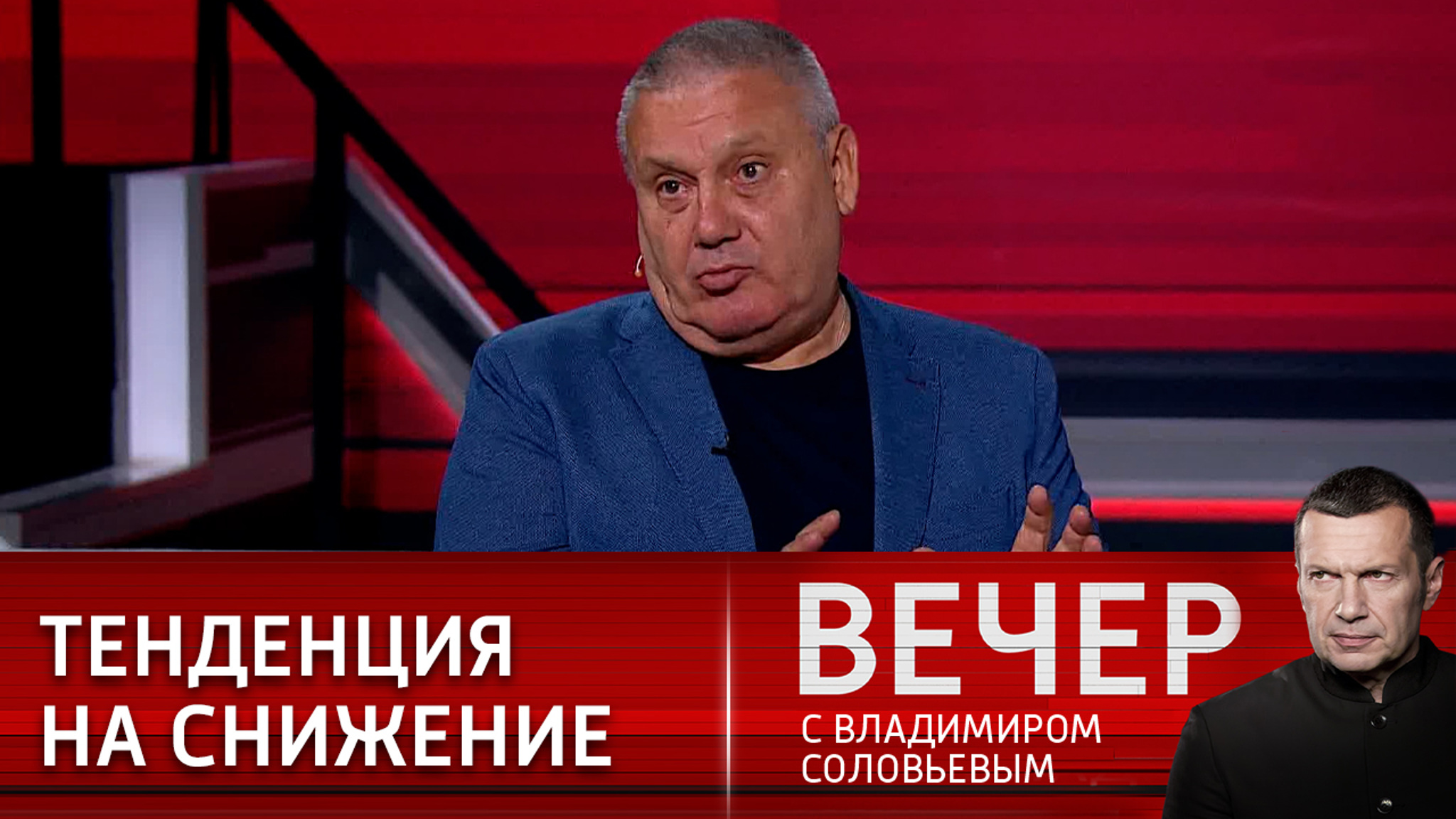 Военные действия на Украине волнуют мир меньше, чем безработица и рост цен