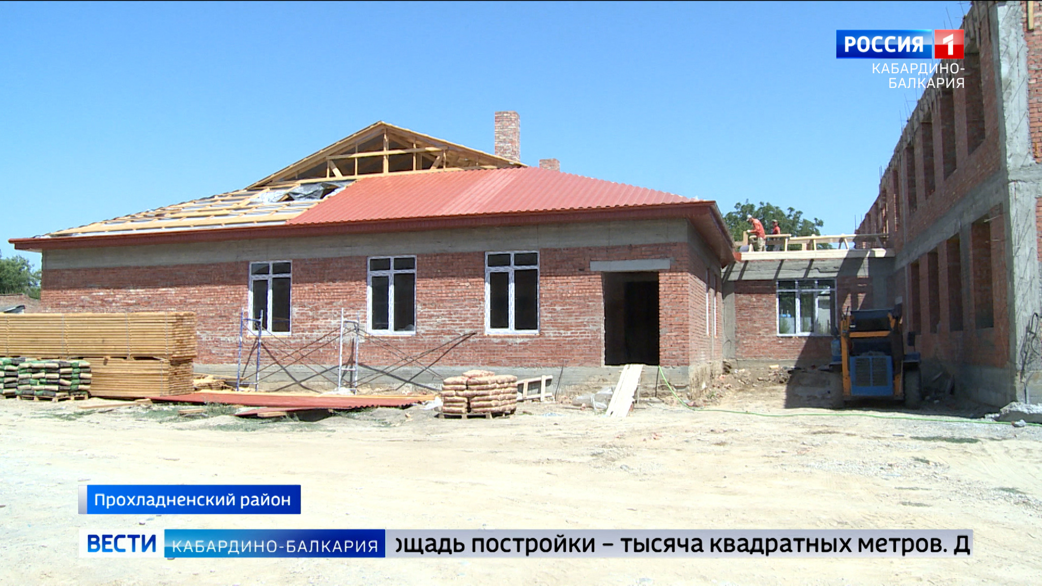 В станице Солдатской строят ясельный комплекс, рассчитанный на 140 малышей