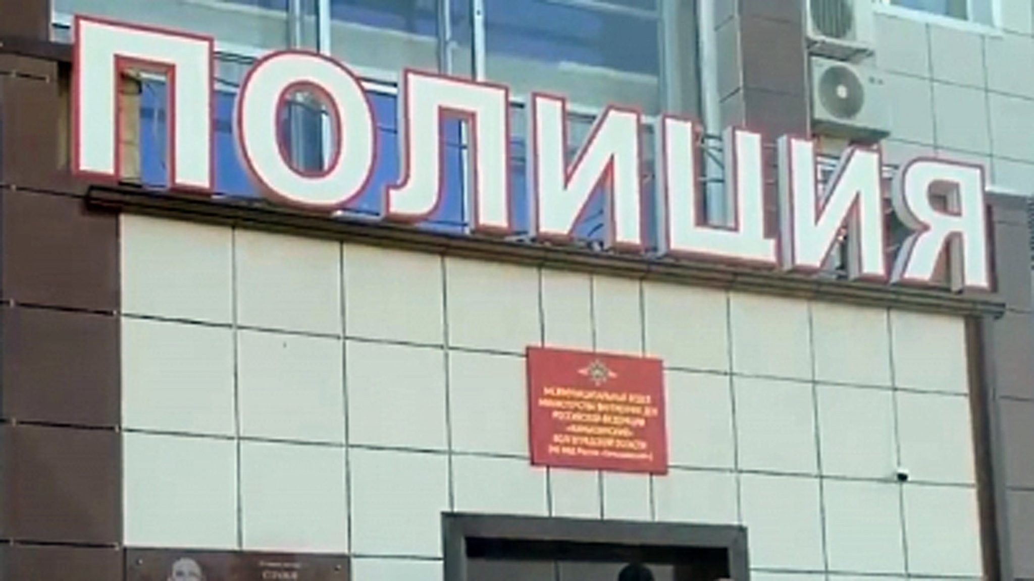Волжанин сделал 30-тысячную ставку на псевдобукмекерском сайте