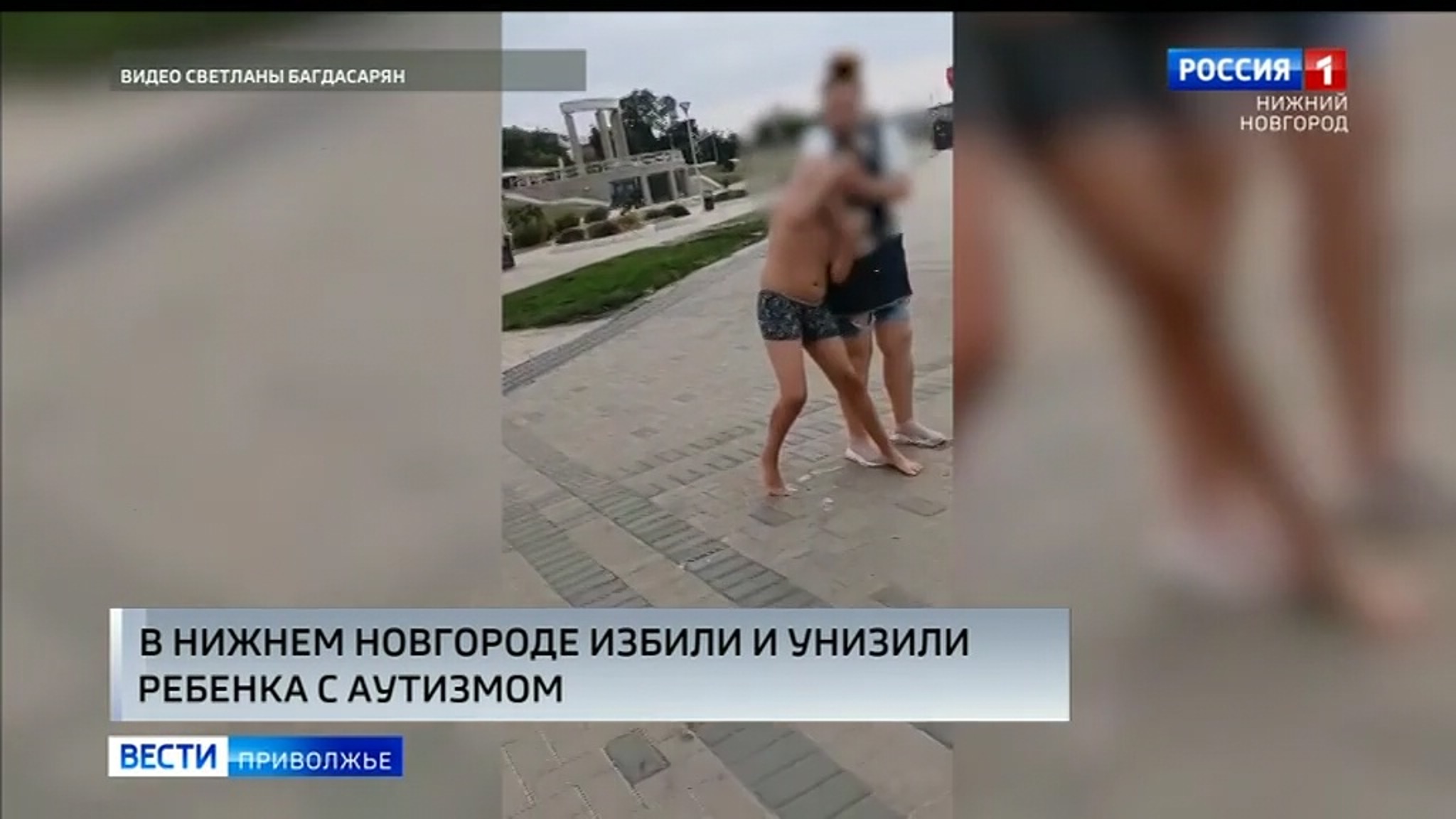 Мальчика с аутизмом избили и унизили в Нижнем Новгороде